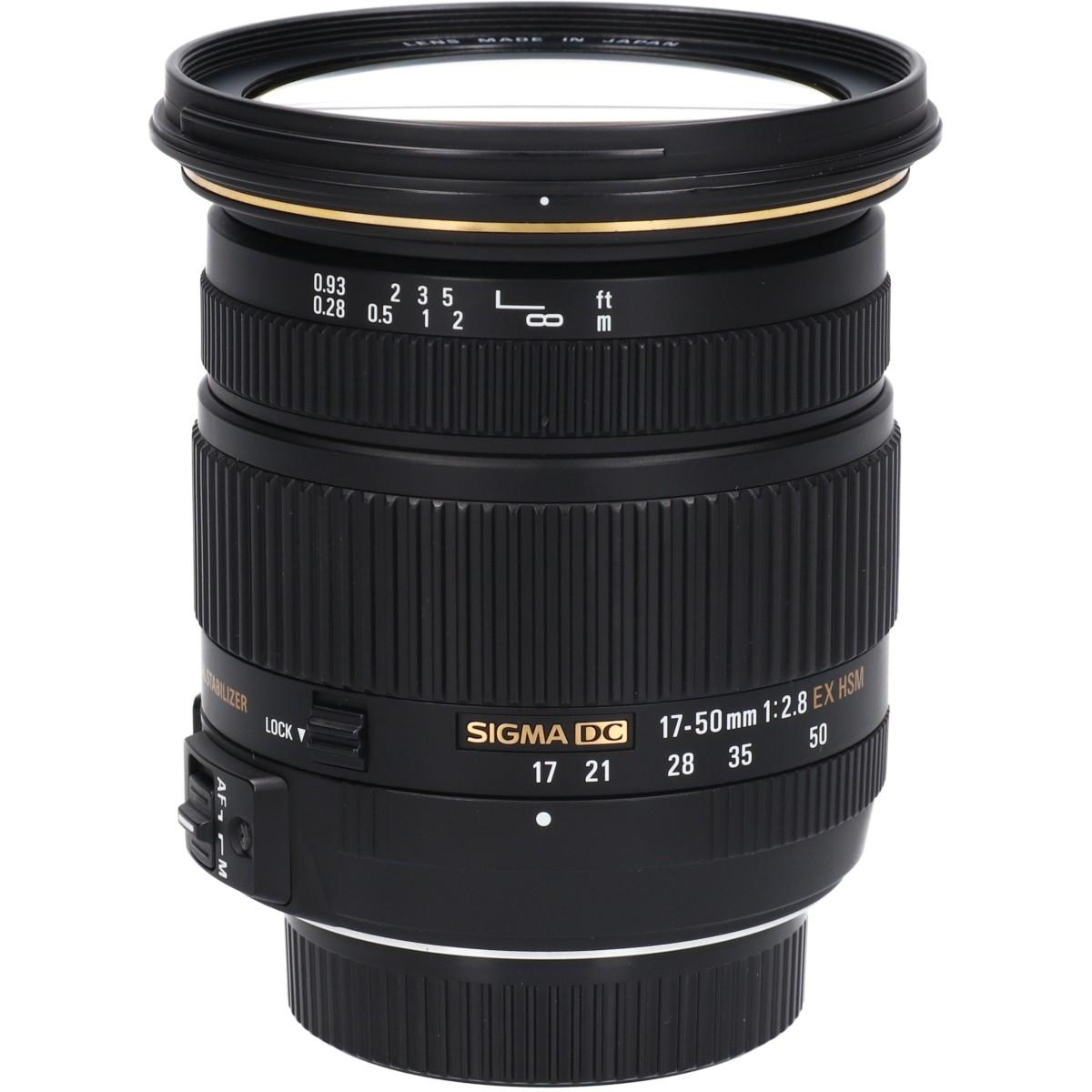 超美品 ZOOM 17-50mm f2.8 EX DC OS ニコン C389 17-50mm F2.8 EX DC OS HSM [ニコン用] 中古価格比較 - 価格.com