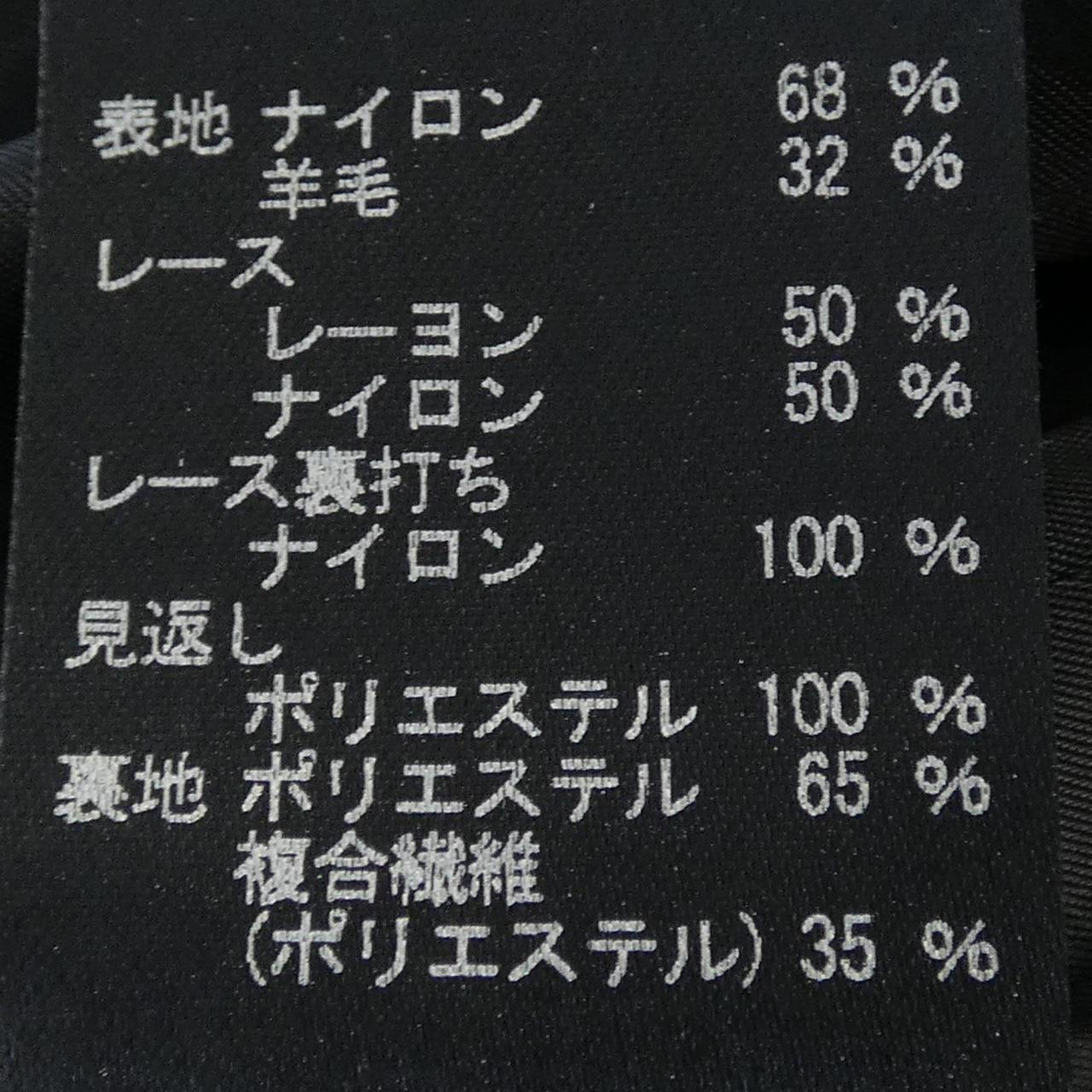 コメ兵 タエアシダ Tae Ashida ワンピース タエアシダ レディースファッション トップス その他 公式 日本最大級のリユースデパートkomehyo コメ兵 タエアシダ Tae Ashida ワンピース タエアシダ レディースファッション トップス その他 公式 日本最大級のリユースデパートkomehyo