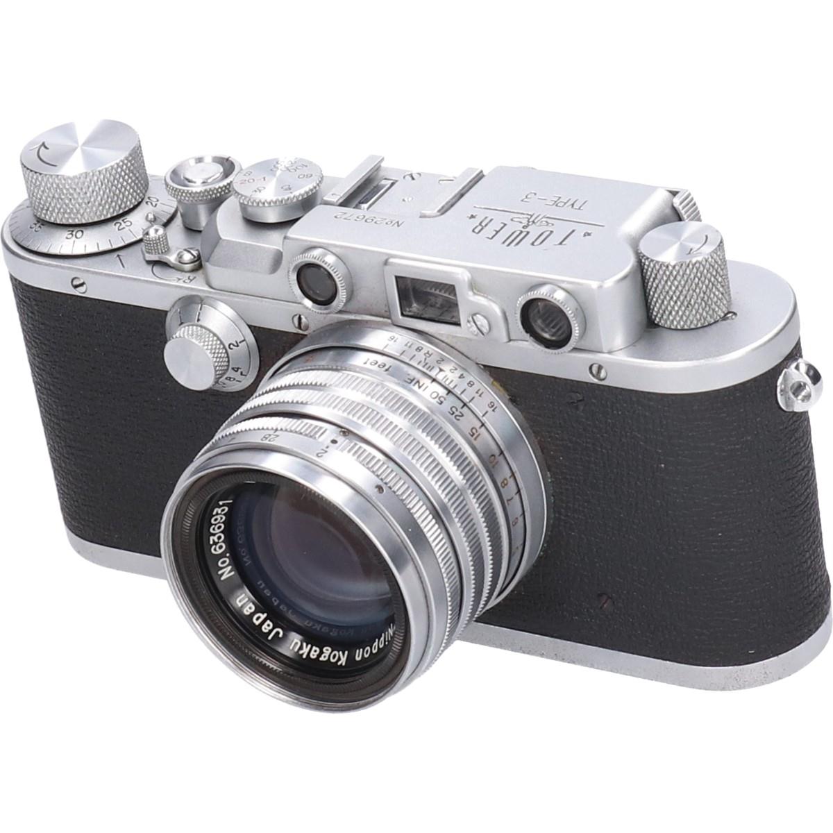 TYPE-3 NIKKOR 50mm F2