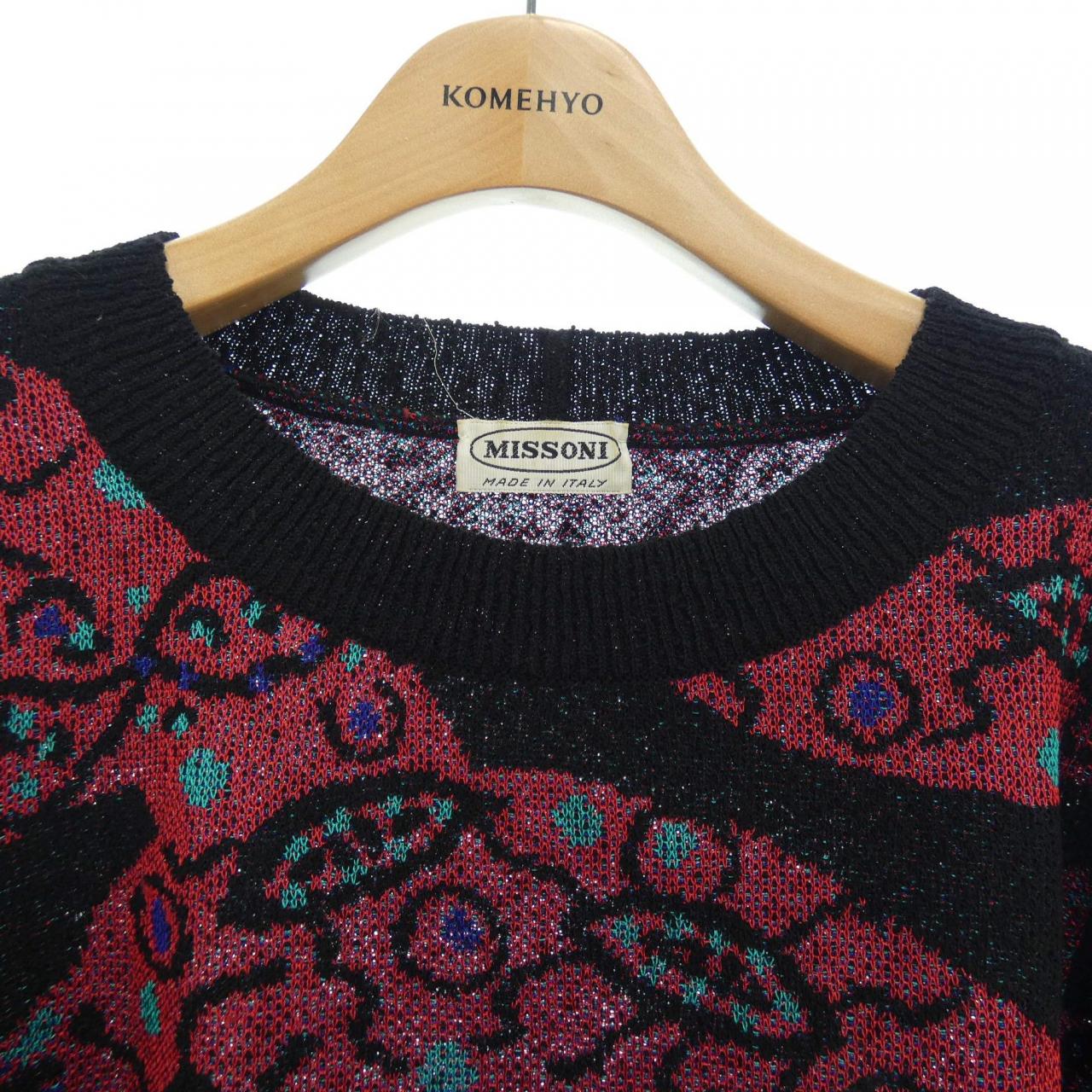 コメ兵 ミッソーニ Missoni ニット ミッソーニ レディースファッション トップス ニット 公式 日本最大級のリユースデパートkomehyo