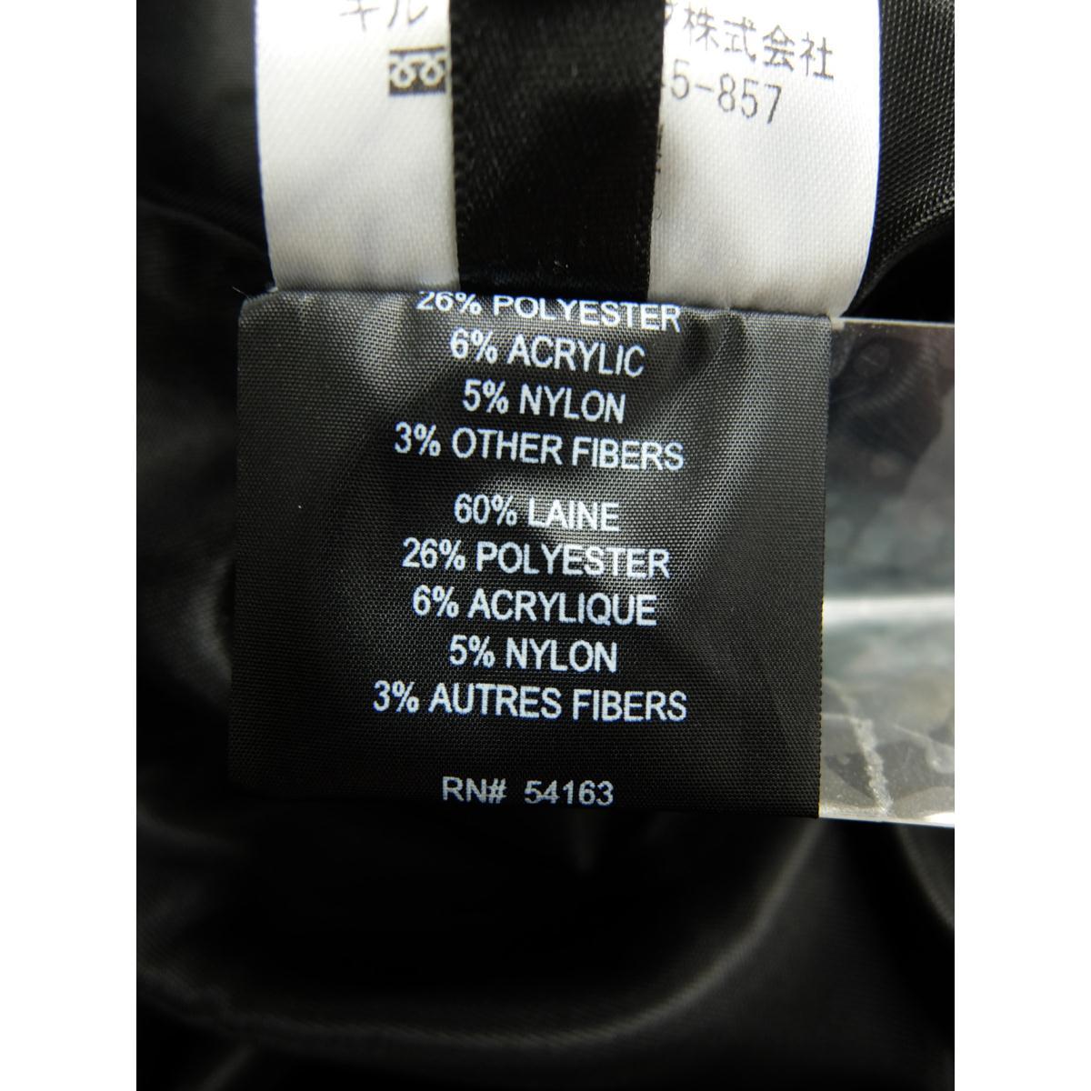 コメ兵 カールラガーフェルド ｋａｒｌ ｌａｇｅｒｆｅｌｄ コート カールラガーフェルド 公式 日本最大級のリユースデパートkomehyo