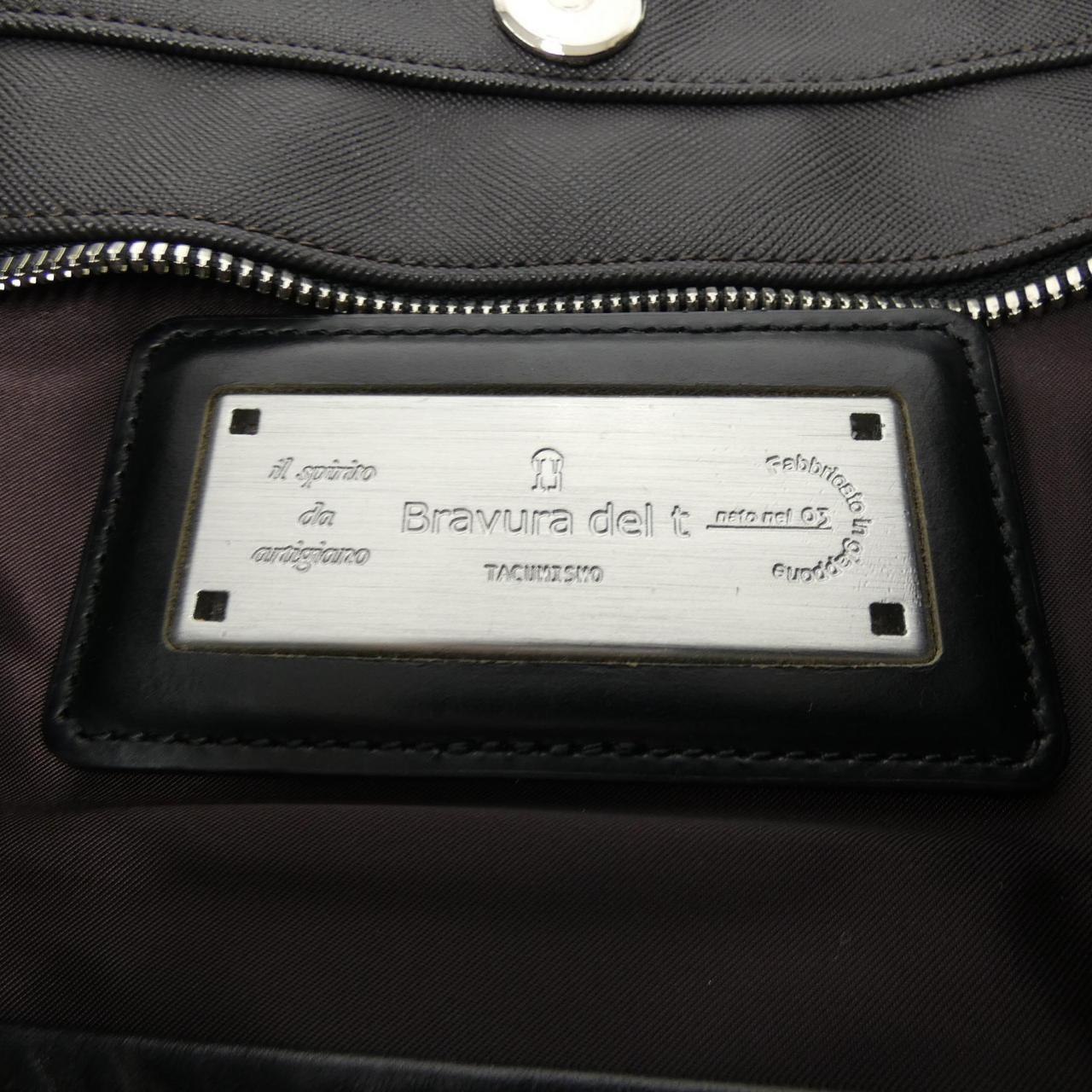 コメ兵 Bravura Del T Bag Bravura Del T メンズファッション バッグ 公式 日本最大級のリユースデパートkomehyo