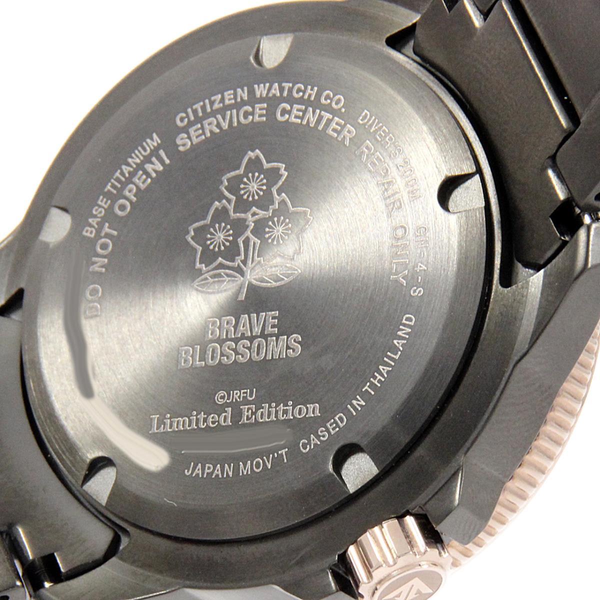 MT3605】シチズン プロマスターエコドライブ 腕時計 BJ7115-85E 時計