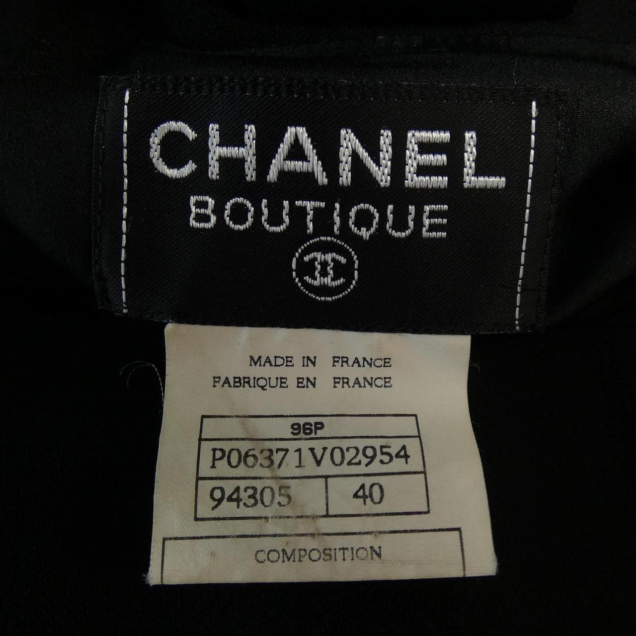 コメ兵 ヴィンテージ シャネル Chanel ワンピース シャネル レディースファッション トップス その他 その他 公式 日本最大級のリユースデパートkomehyo