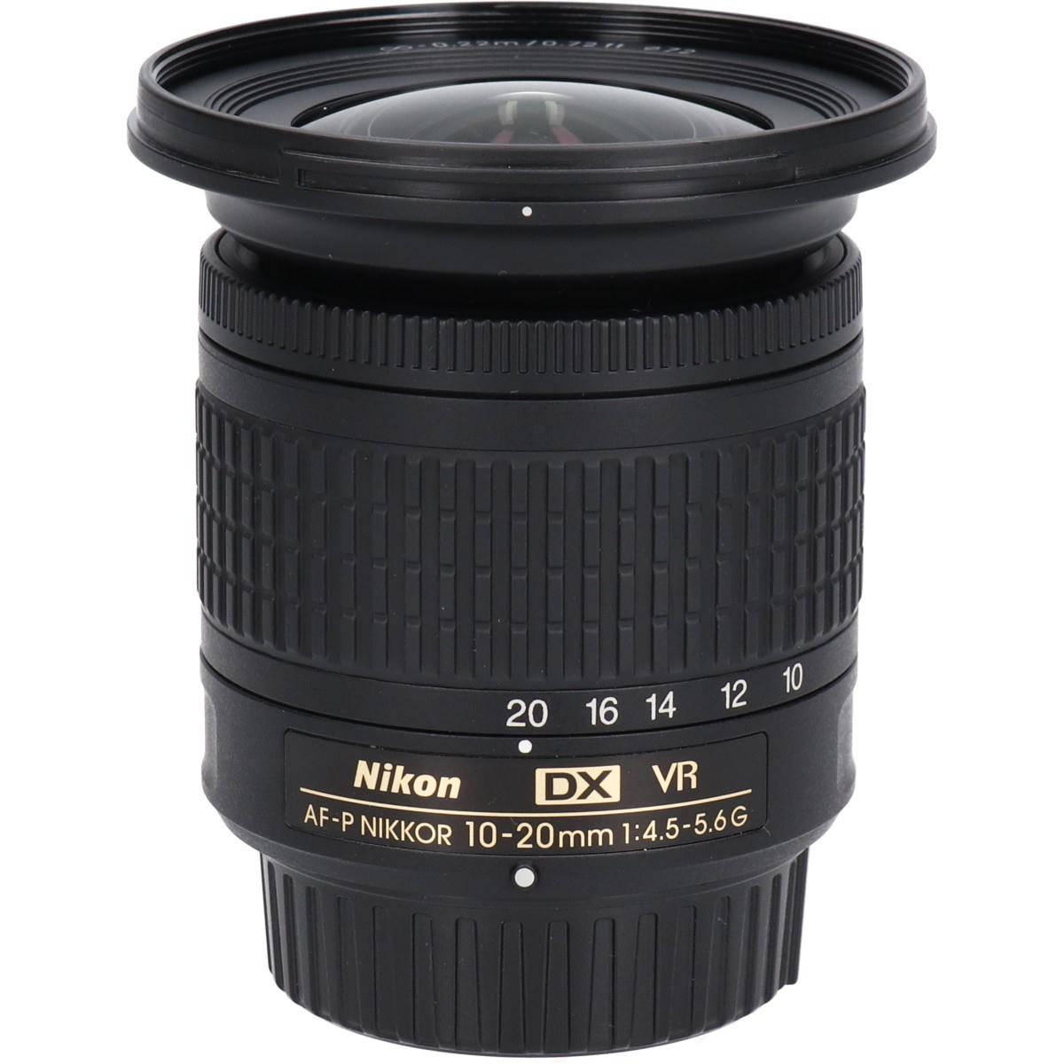 【中古】Nikon広角AF-P DX 10-20mm f/4.5-5.6GVR AF-P DX NIKKOR 10-20mm f/4.5-5.6G VR 中古価格比較 - 価格.com