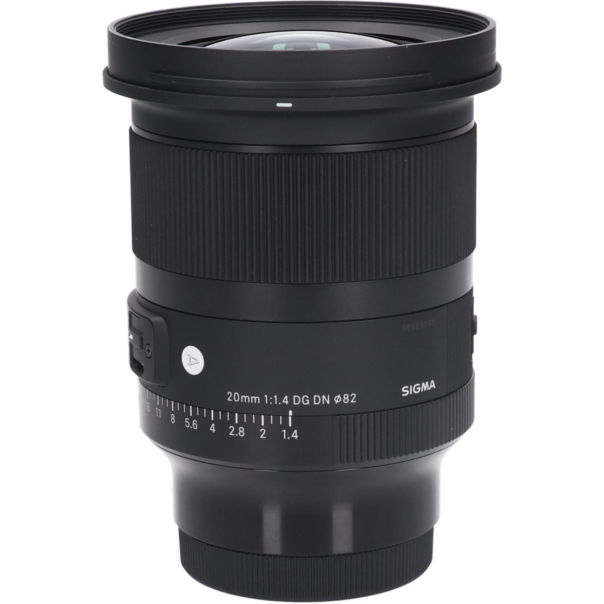 Sigma 20mm F1.4 DG DN SONY Eマウント 20mm F1.4 DG DN | Art ソニー E マウント用: 交換レンズ - SIGMA