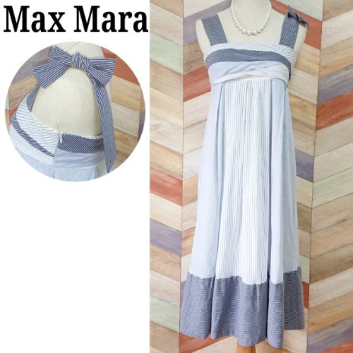 美品 Max Mara STUDIO ロングフレアワンピース ジャンパースカート 