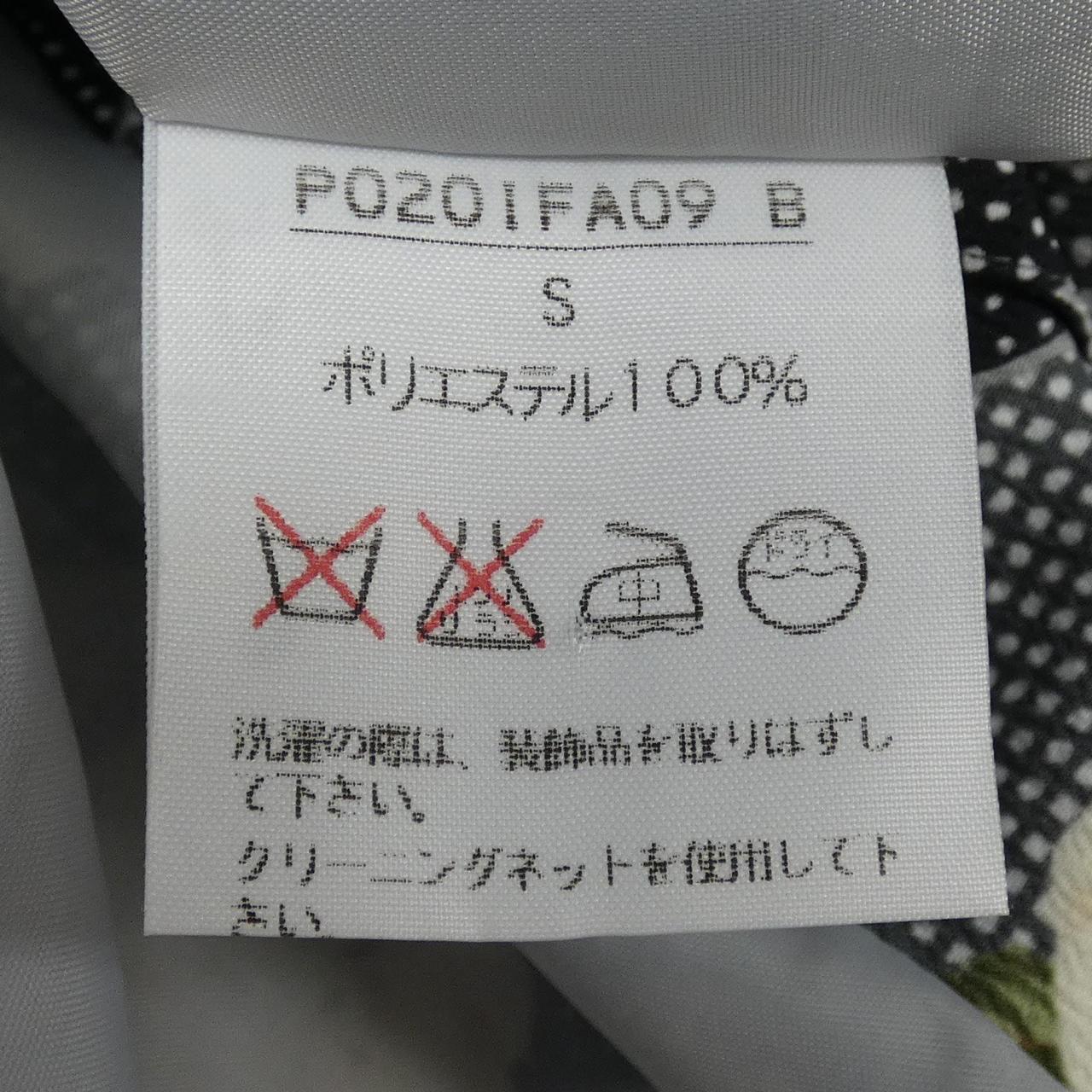 コメ兵 インゲボルグ Ingeborg ワンピース インゲボルグ レディースファッション トップス その他 公式 日本最大級のリユースデパートkomehyo