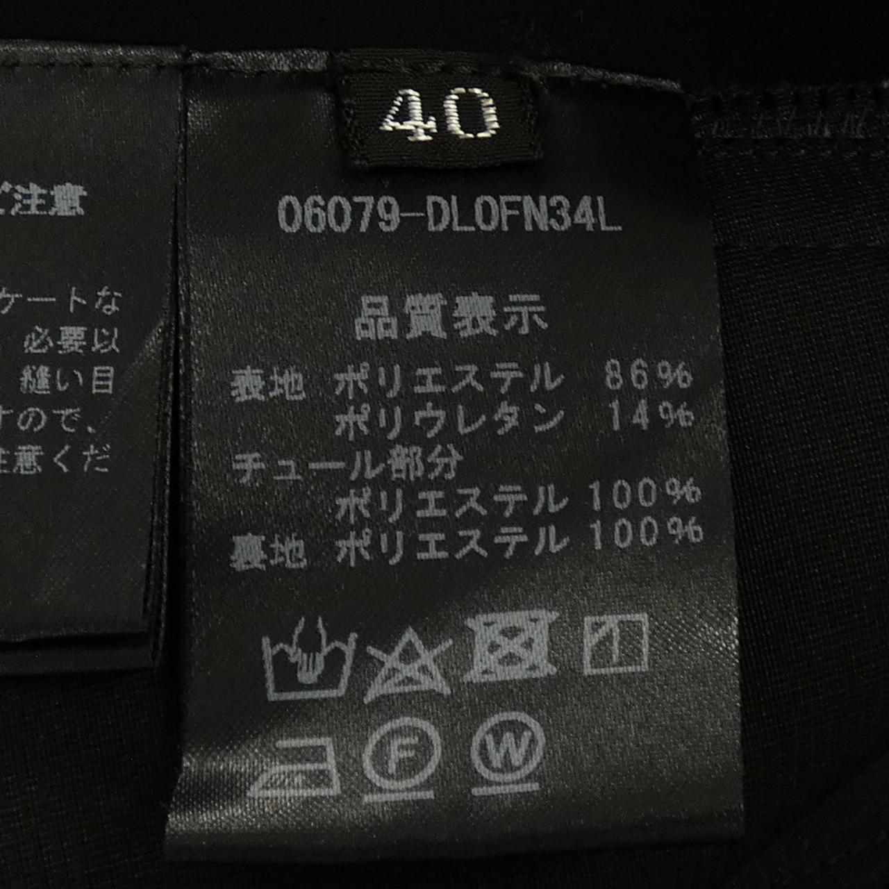 日本ファッション 新品未使用　デイジーリン　黒トップス　40 シャツ/ブラウス(七分/長袖)