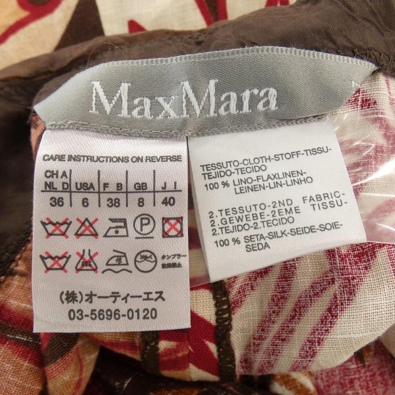 コメ兵 マックスマーラ Max Mara ワンピース マックスマーラ レディースファッション トップス その他 公式 日本最大級のリユースデパートkomehyo