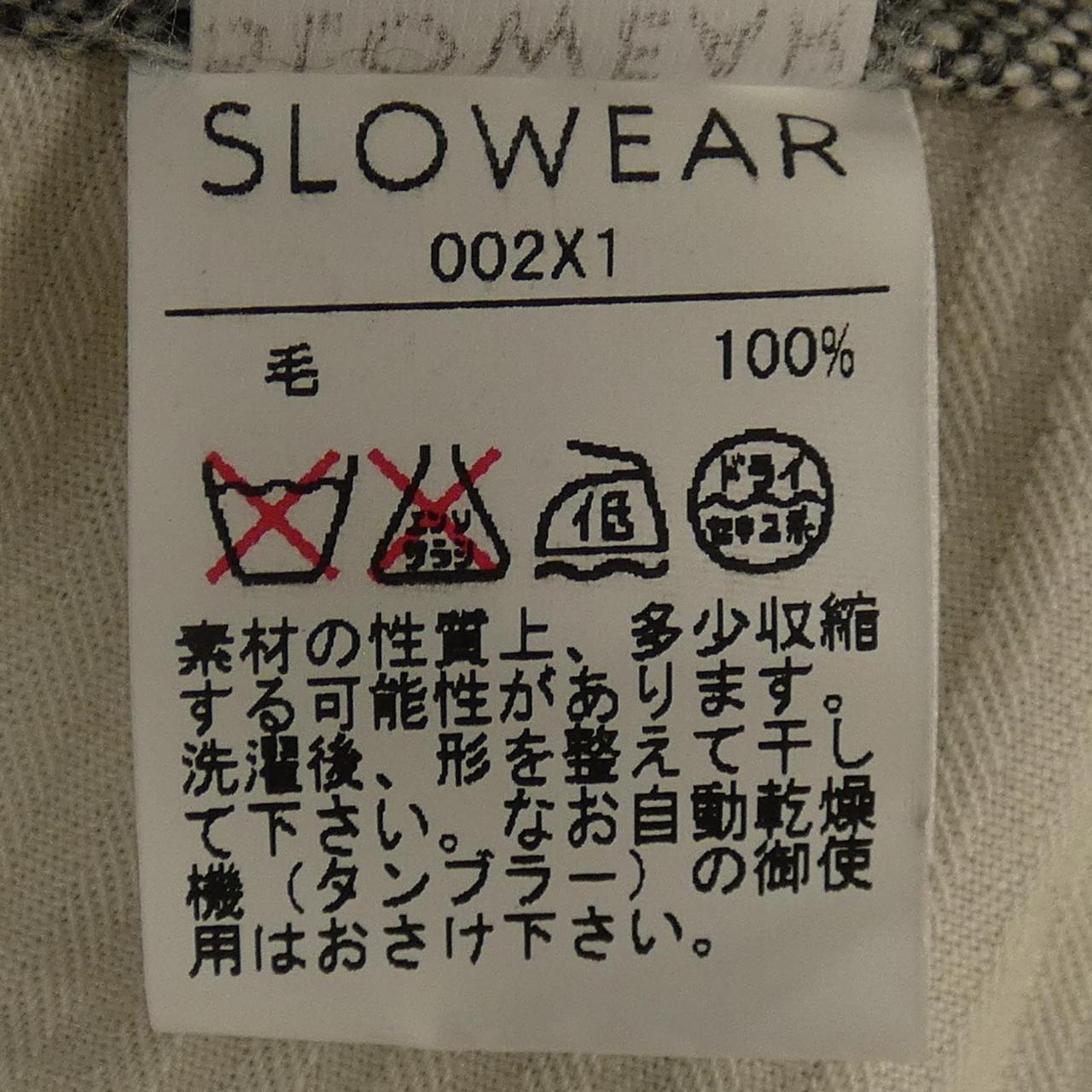 コメ兵 インコテックス Incotex パンツ インコテックス メンズファッション ボトムス パンツ 公式 日本最大級のリユースデパートkomehyo