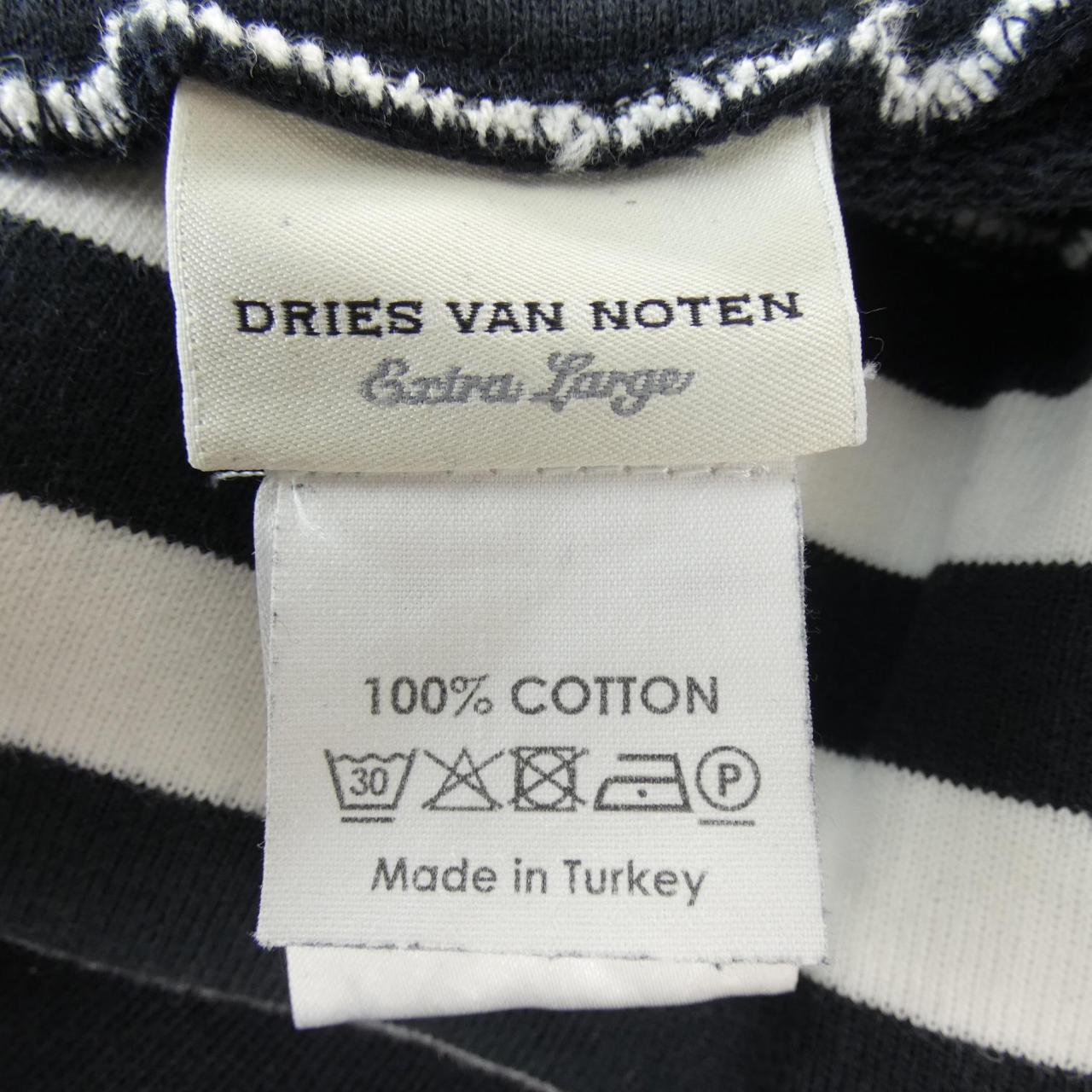 コメ兵 ドリスヴァンノッテン Dries Van Noten パンツ ドリスヴァンノッテン メンズファッション ボトムス パンツ 公式 日本最大級のリユースデパートkomehyo