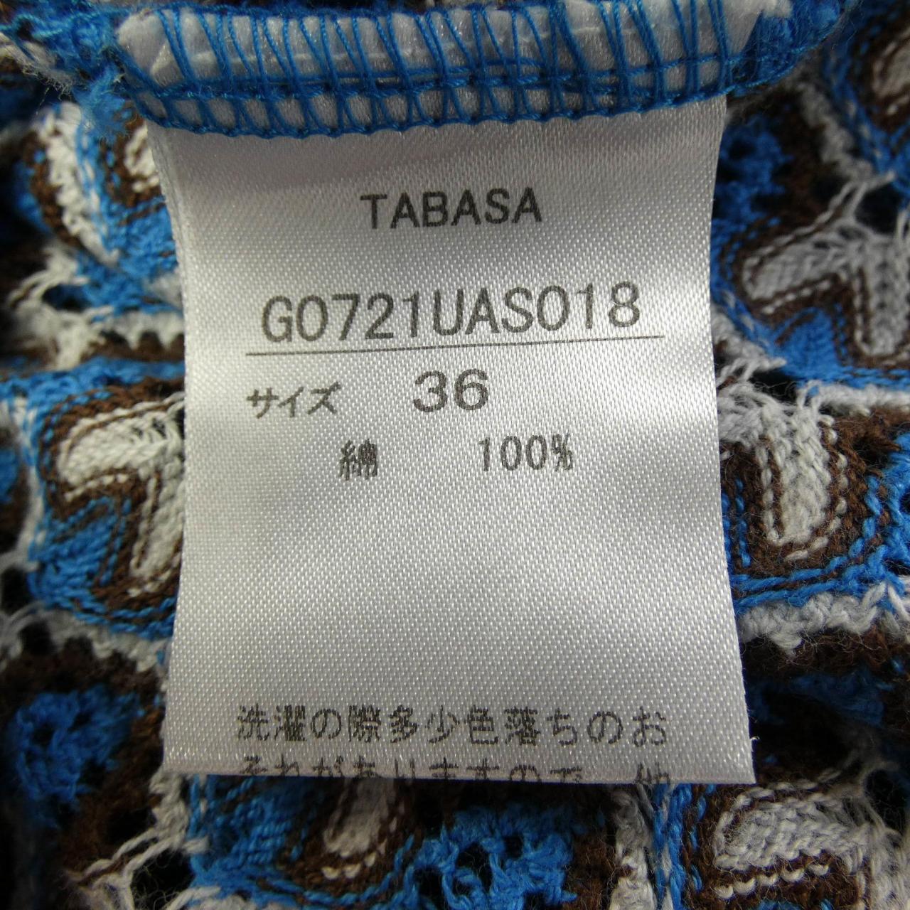 コメ兵 Tabasa Tabasa ワンピース Tabasa レディースファッション トップス その他 公式 日本最大級のリユースデパートkomehyo