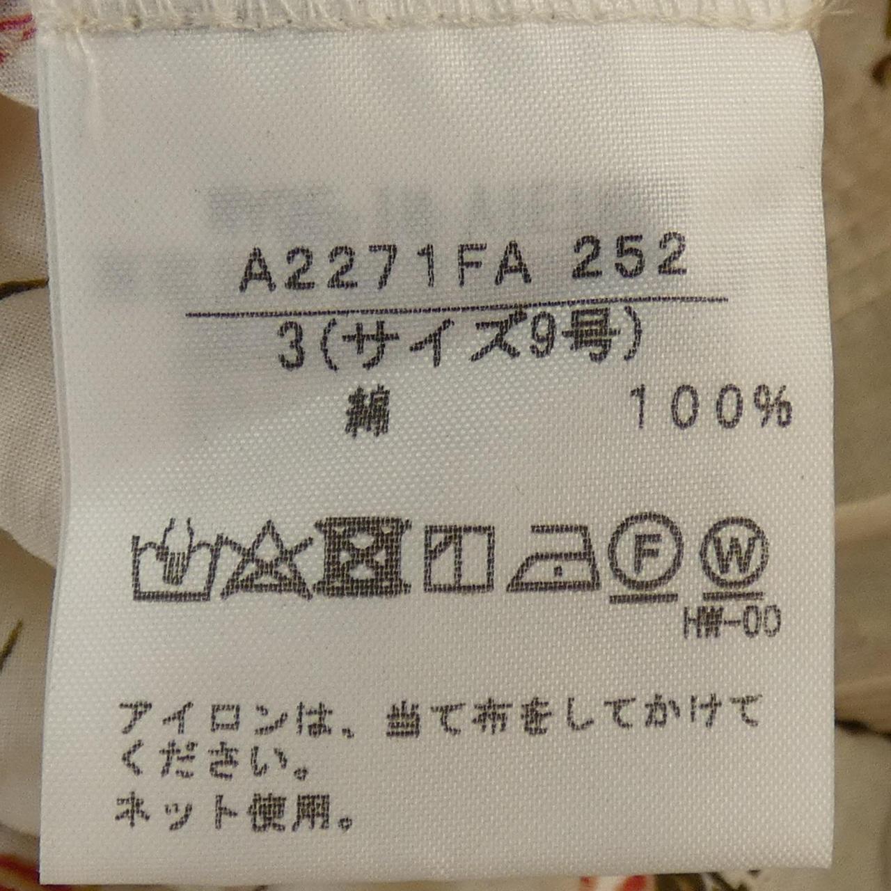コメ兵 インゲボルグ Ingeborg ワンピース インゲボルグ レディースファッション トップス その他 公式 日本最大級のリユースデパートkomehyo
