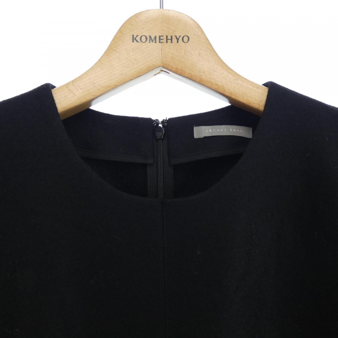 コメ兵 セオリーリュクス Theory Luxe ワンピース セオリーリュクス レディースファッション トップス その他 公式 日本最大級のリユースデパートkomehyo