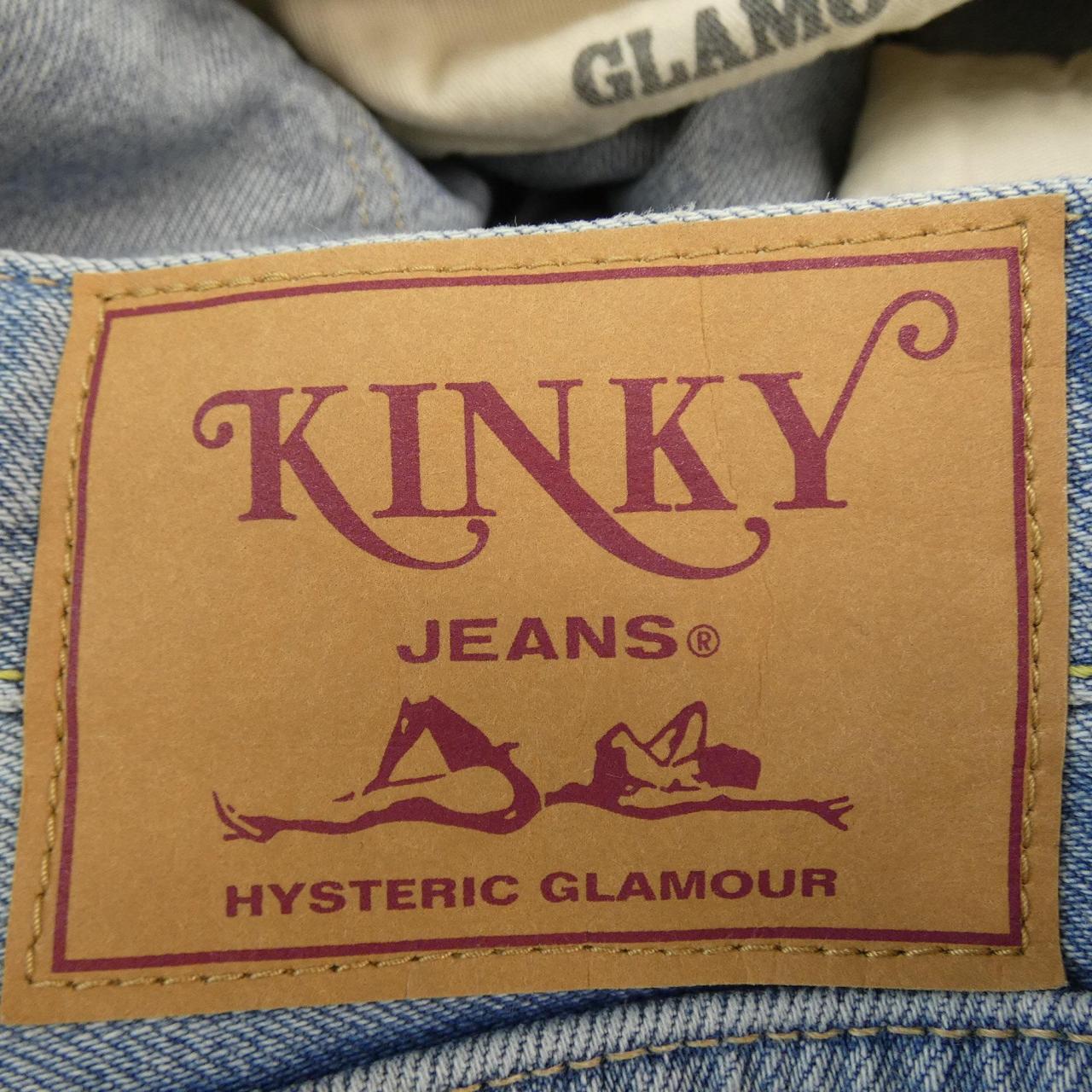 コメ兵 ヒステリックグラマー Hysteric Glamour ジーンズ ヒステリックグラマー メンズ ファッション ボトムス ジーンズ 公式 日本最大級のリユースデパートkomehyo