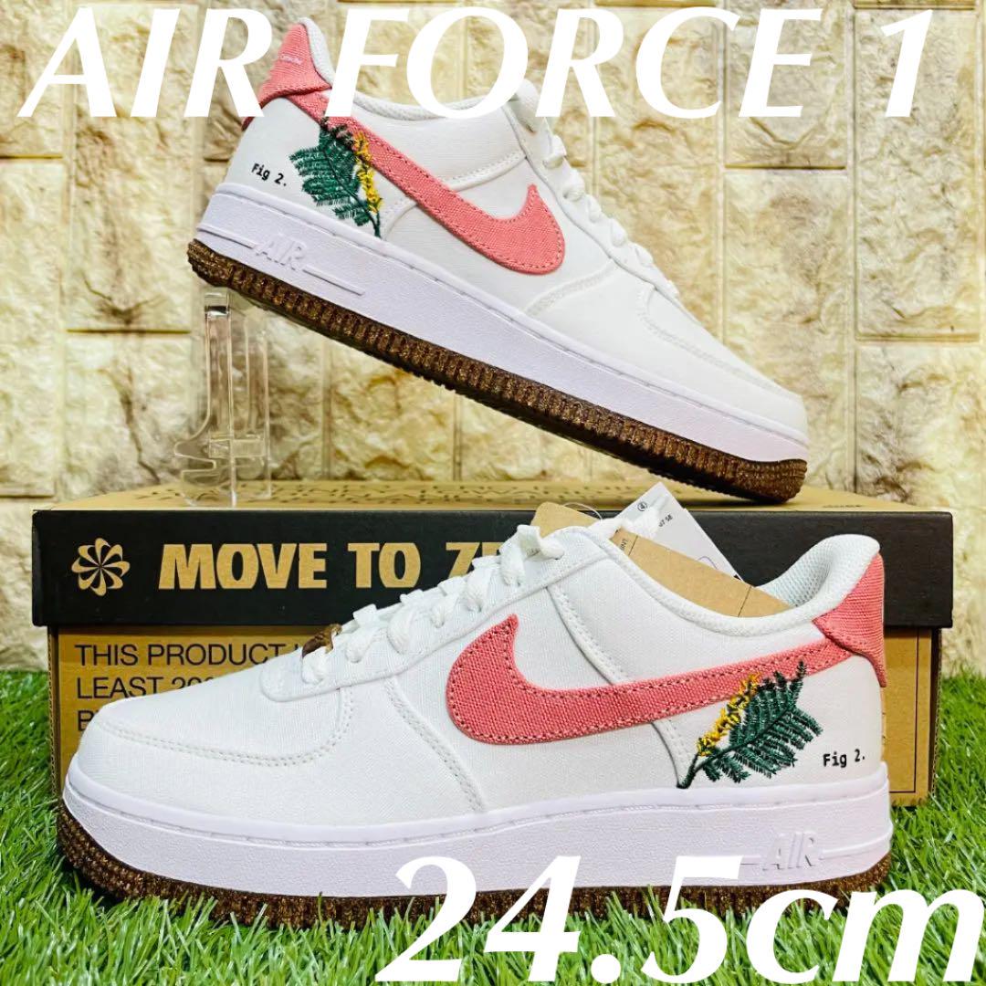 24 5cm ナイキ エア フォース 1 07 ロー Se Nike レディーススニーカー 白のフリマ商品 Kante Komehyo