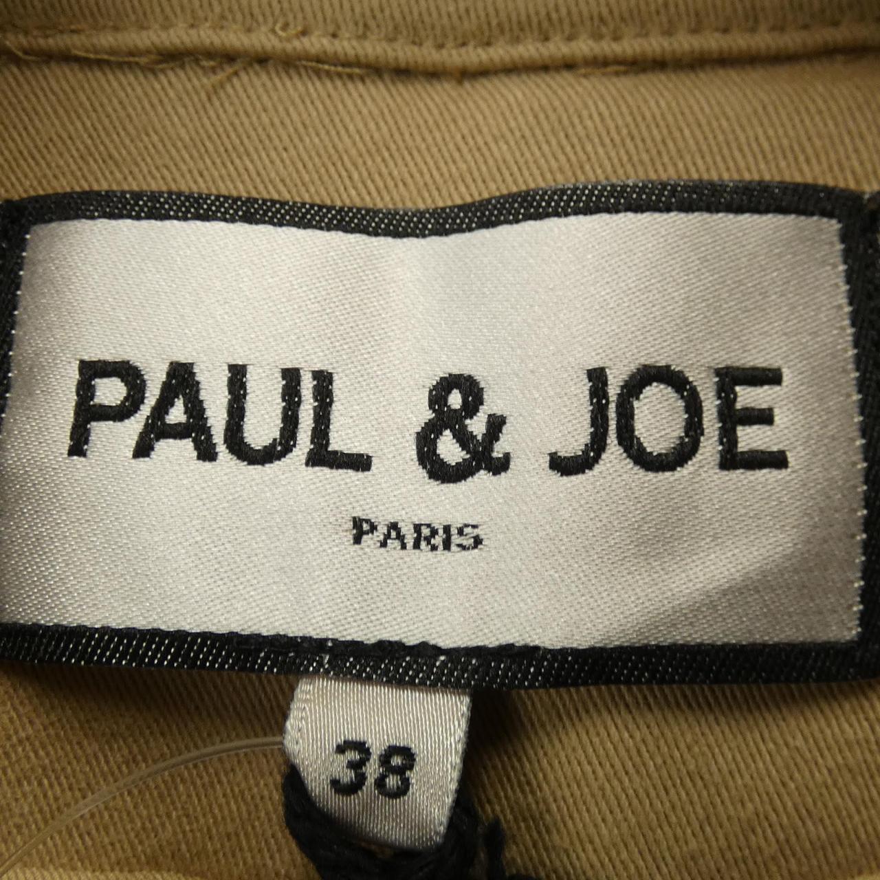 コメ兵 ポールアンドジョー Paul Joe コート ポールアンドジョー レディースファッション アウター ジャケット コート 公式 日本最大級のリユースデパートkomehyo