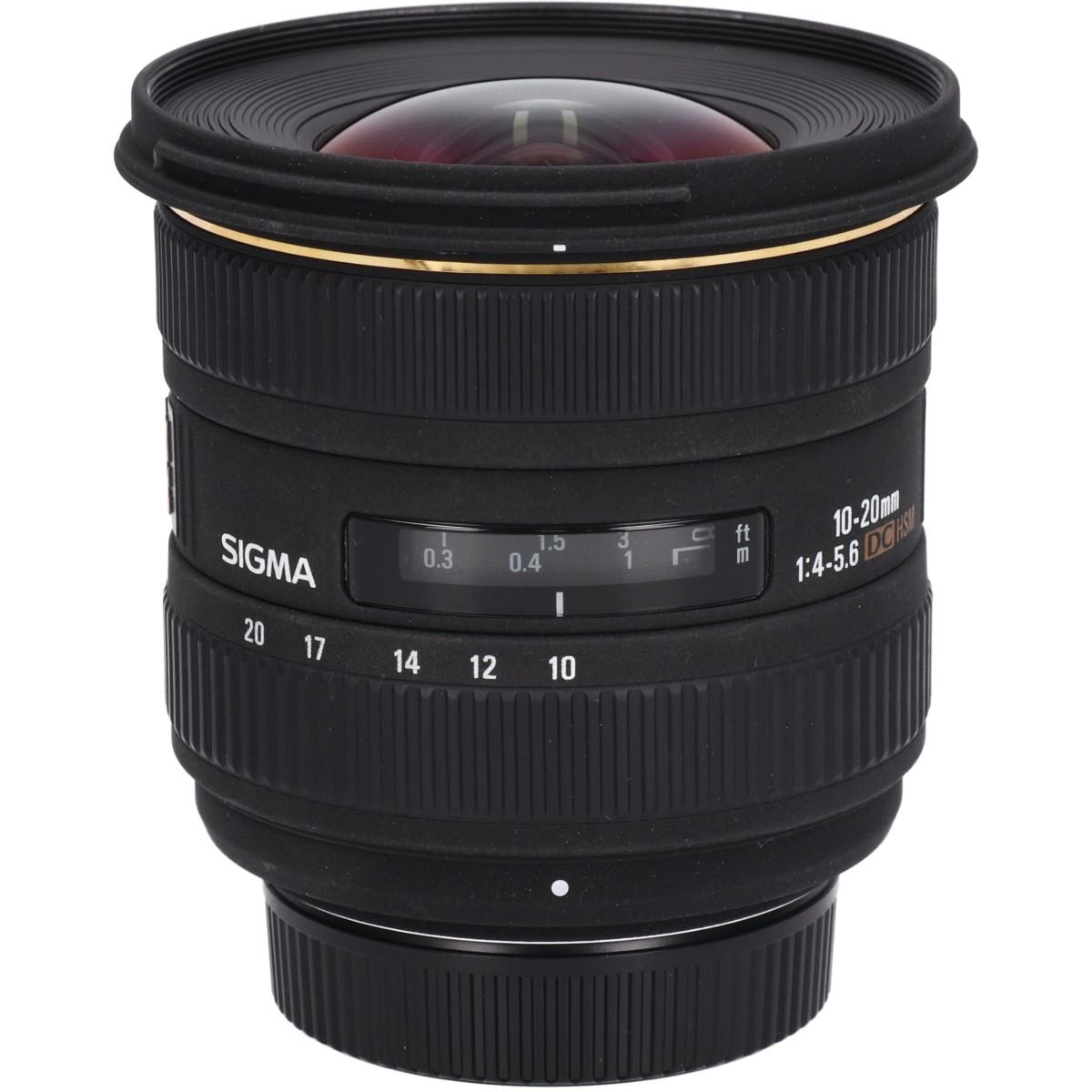 jR10-20mm F4-5.6EX DC HSM