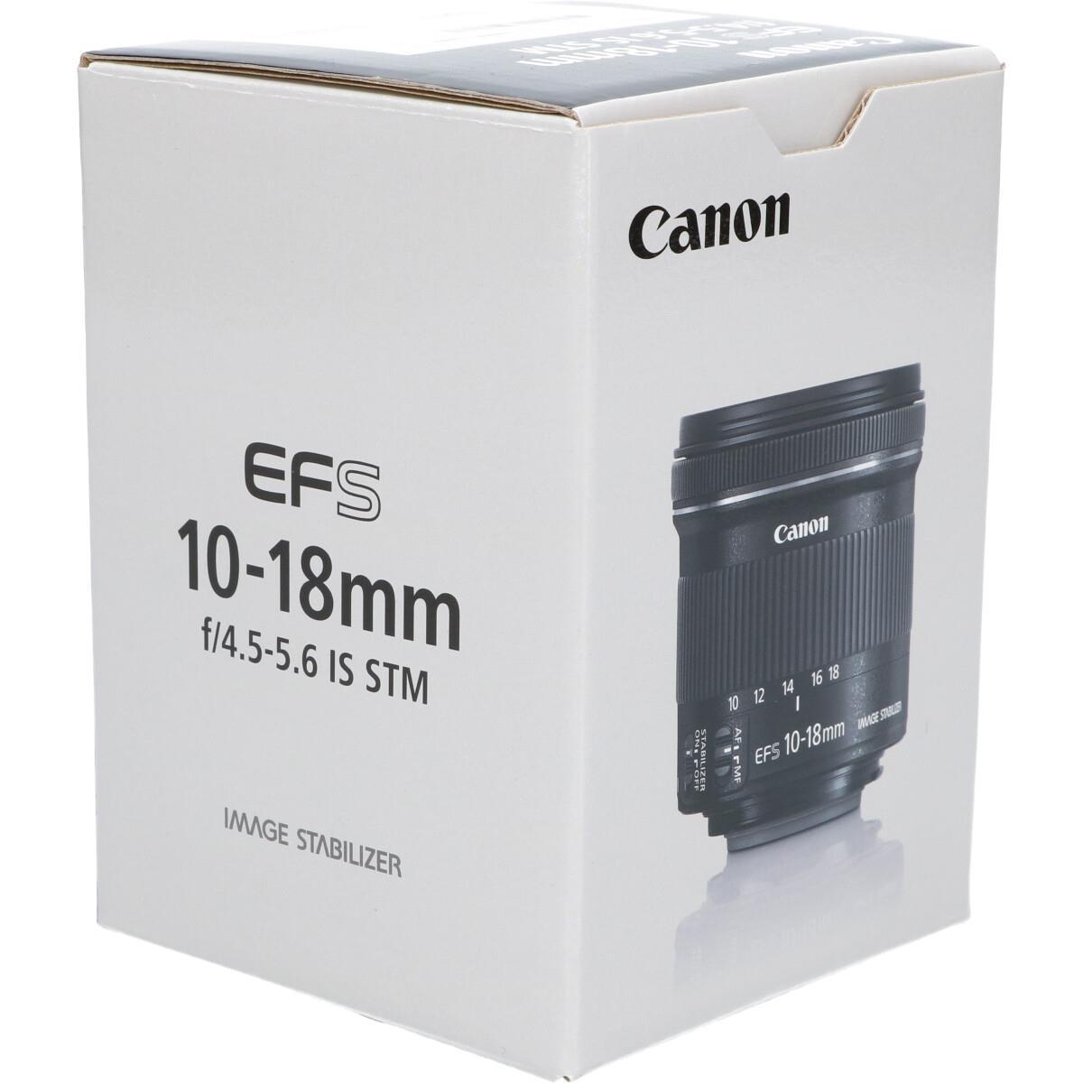 Canon EF-S 10-18mm F4.5-5.6 IS STM キャノン キャップ前後 付 美品