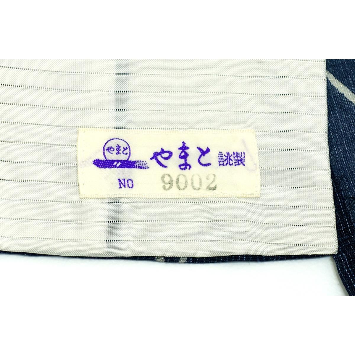 【未使用品】単衣　紗紬織