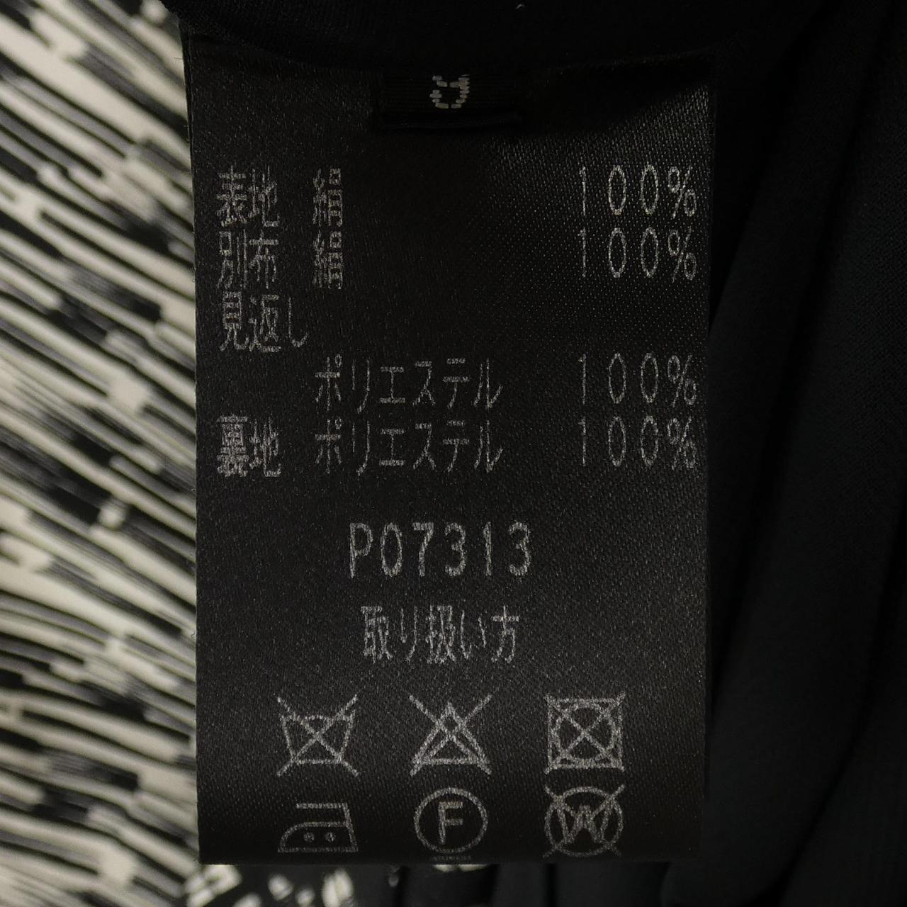 コメ兵 ジュンアシダ Jun Ashida ワンピース ジュンアシダ レディースファッション トップス その他 公式 日本最大級のリユースデパートkomehyo