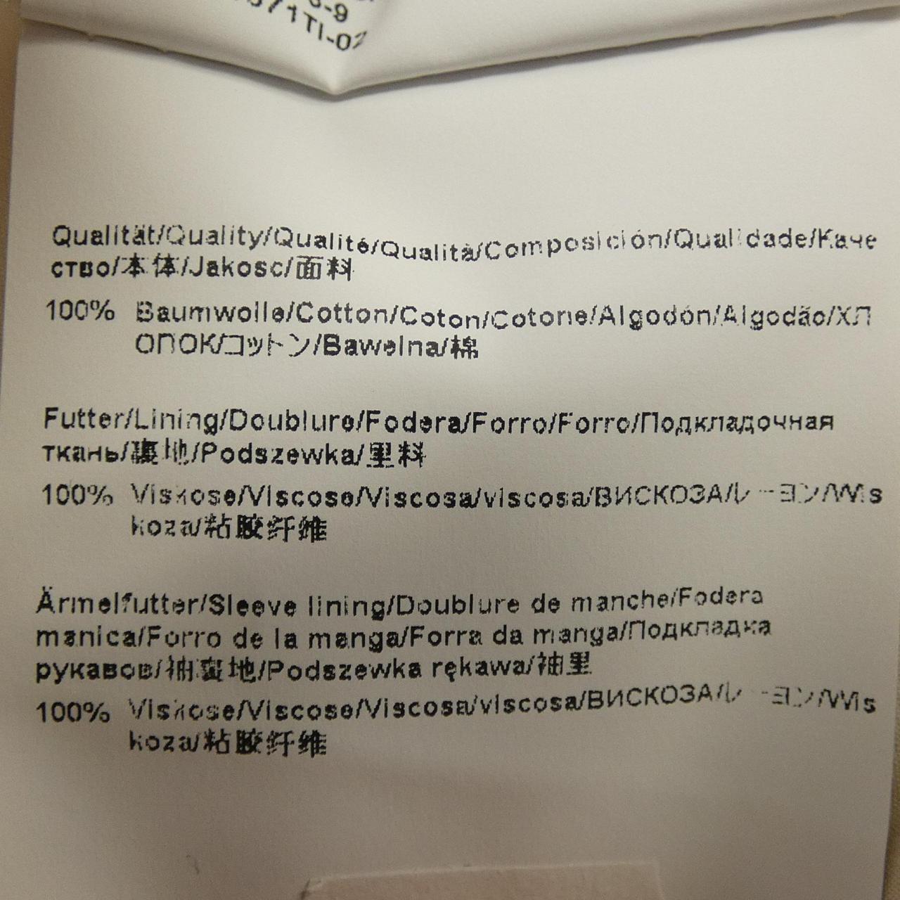 新着商品 V-243BZL-HM - 三菱電機(MITSUBISHI) - www.comisariatolosandes.com