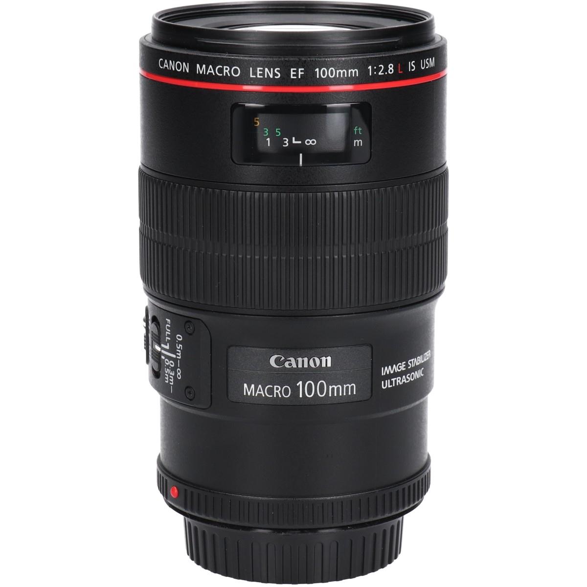 EF100mm F2.8L マクロ IS USM 中古価格比較 - 価格.com