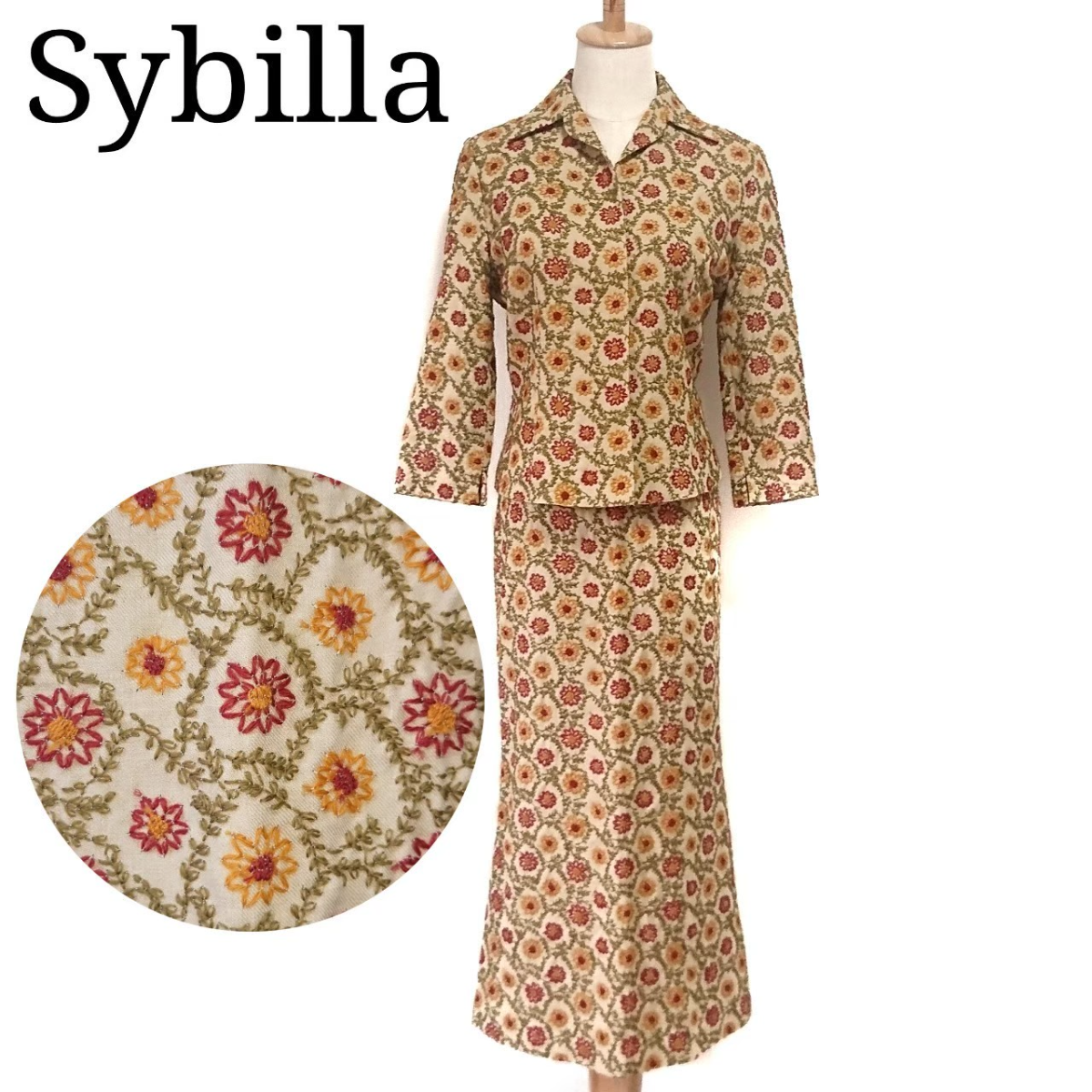 極美品 Sybilla シビラ スカートスーツ セットアップ ジャケット 