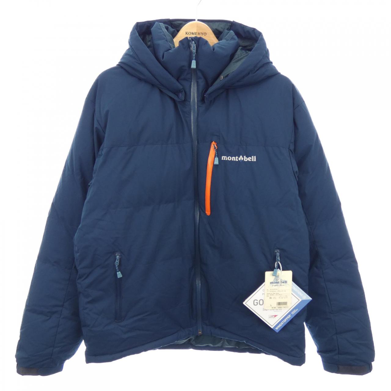 コメ兵 モンベル Mont Bell ダウンジャケット モンベル メンズファッション アウター ジャケット ダウンジャケット コート 公式 日本最大級のリユースデパートkomehyo
