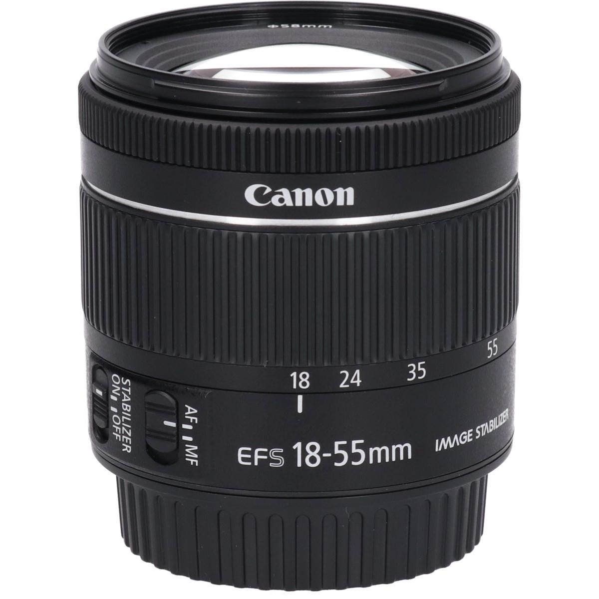 EF-S18-55mm F4-5.6IS STM