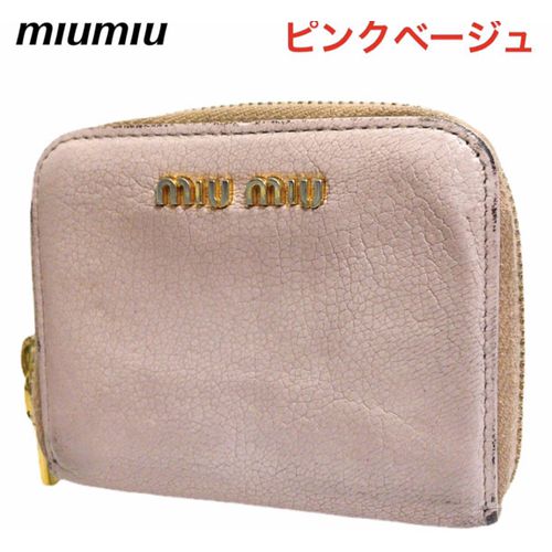 Miu Miu ミュウミュウ ピンクベージュ Pvc クロコ型押し ラウンドファスナー コインケース カードケース レディース のフリマ商品 Kante Komehyo