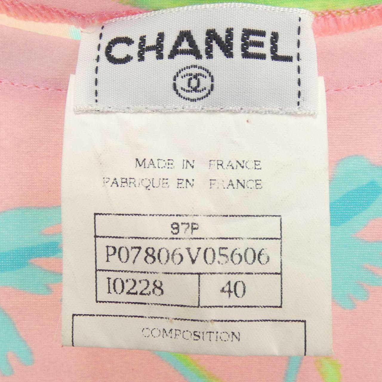 コメ兵 ヴィンテージ シャネル Chanel ワンピース シャネル レディースファッション トップス その他 その他 公式 日本最大級のリユースデパートkomehyo