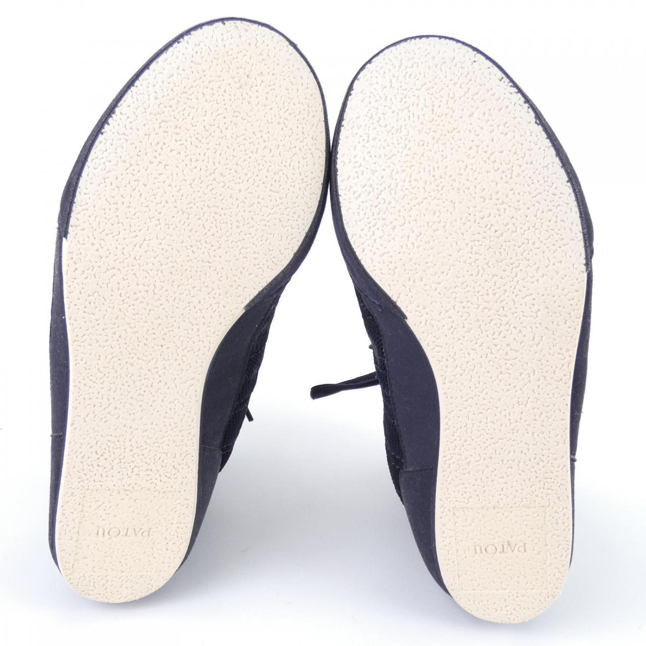 コメ兵 Le Coq Sportif Le Coq Sportif スニーカー ルコックスポルティフ レディースファッション シューズ スニーカー 公式 日本最大級のリユースデパートkomehyo