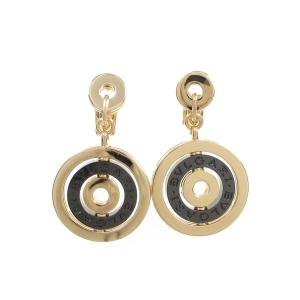 ブルガリ コメ兵 公式 日本最大級のリユースデパートkomehyo