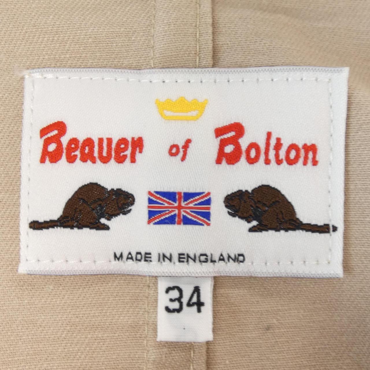 コメ兵 ビーバー Beaver コート ビーバー レディースファッション アウター ジャケット コート 公式 日本最大級のリユースデパートkomehyo
