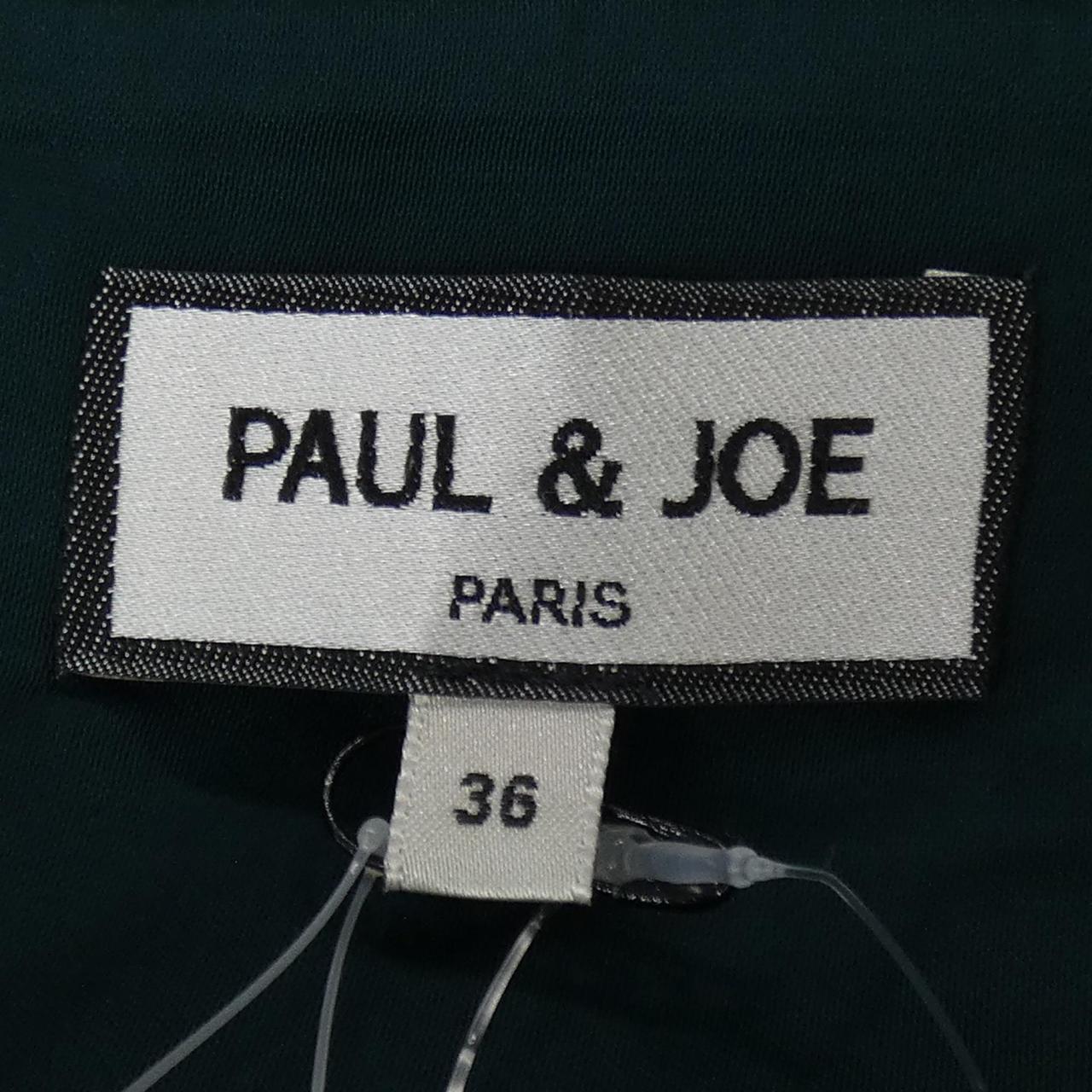 コメ兵 ポールアンドジョー Paul Joe ワンピース ポールアンドジョー レディースファッション トップス その他 公式 日本最大級のリユースデパートkomehyo