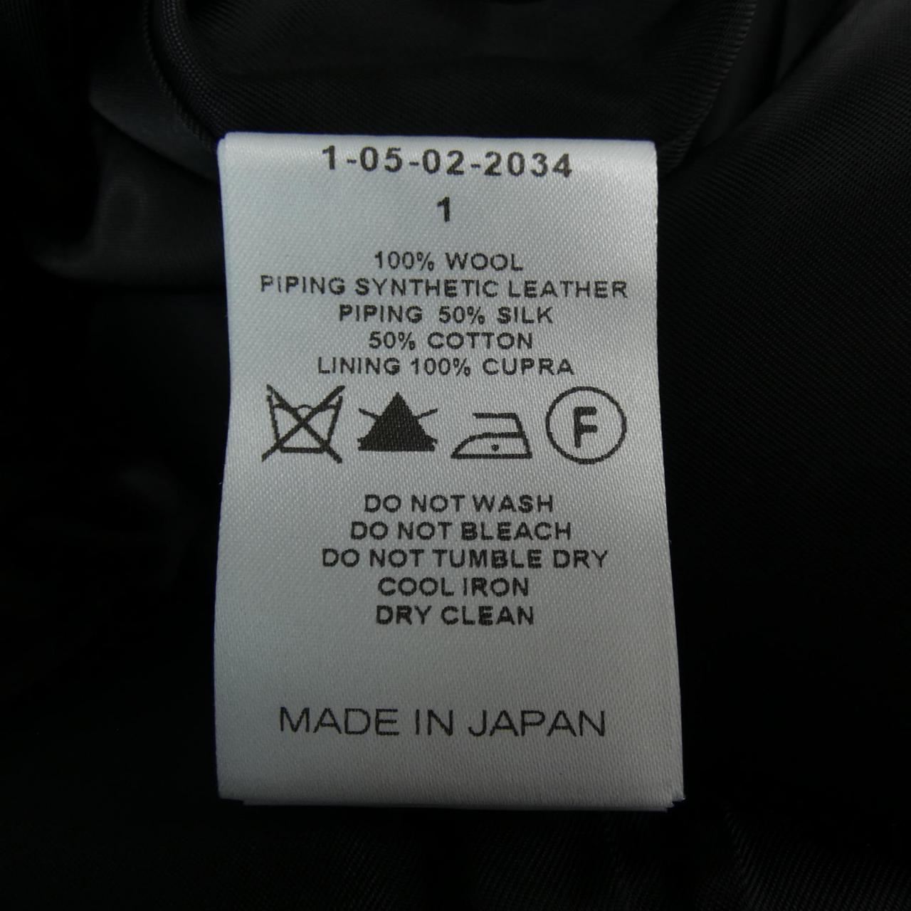 コメ兵 ザシークレットクローゼット The Secret Closet スカート ザシークレットクローゼット レディースファッション ボトムス スカート 公式 日本最大級のリユースデパートkomehyo