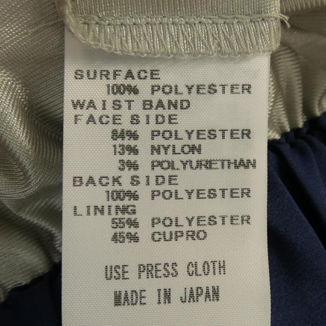 コメ兵 イオ Io スカート イオ レディースファッション ボトムス スカート 公式 日本最大級のリユースデパートkomehyo