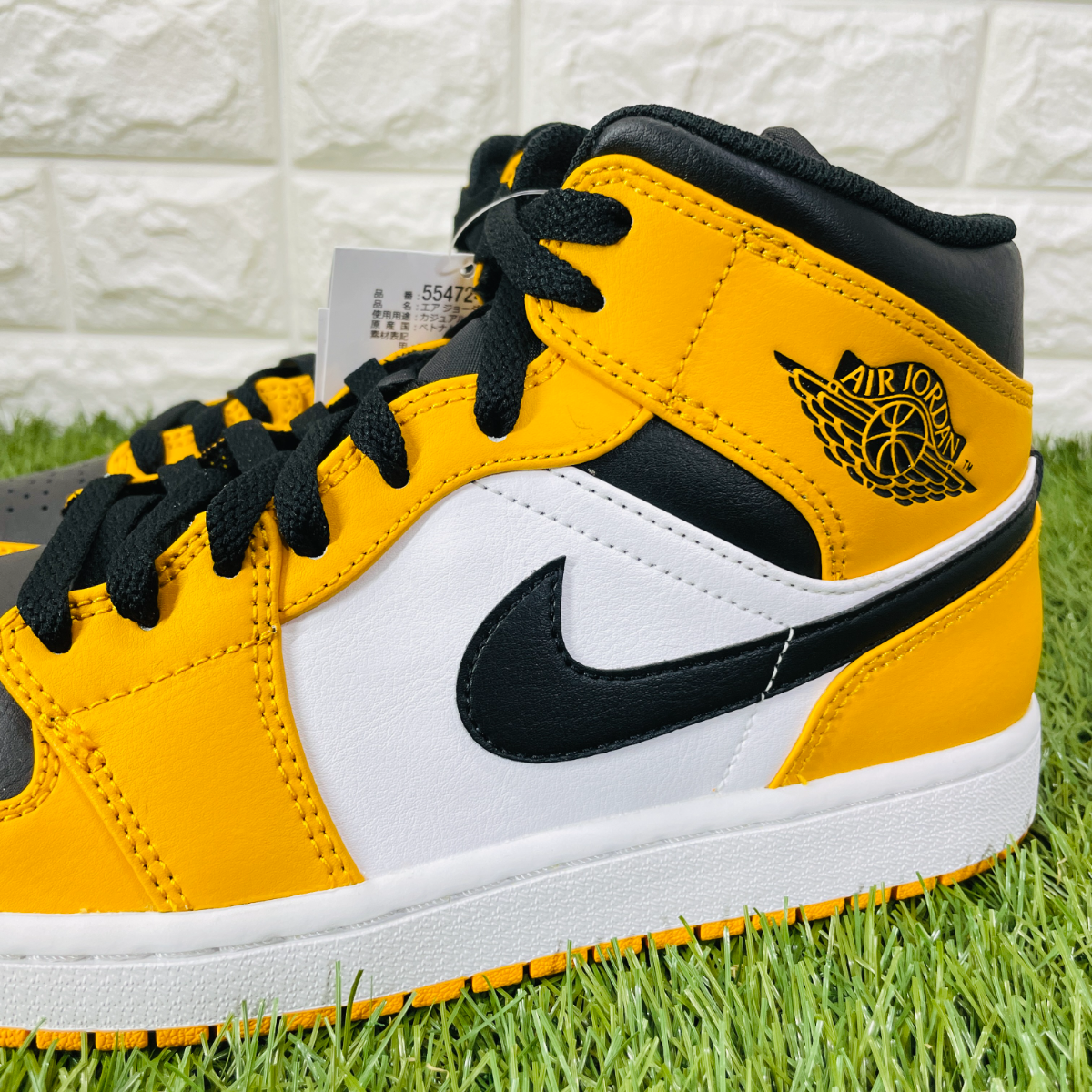 国内在庫】 NIKE ナイキ airjordan1 エアジョーダン1 taxi タクシー