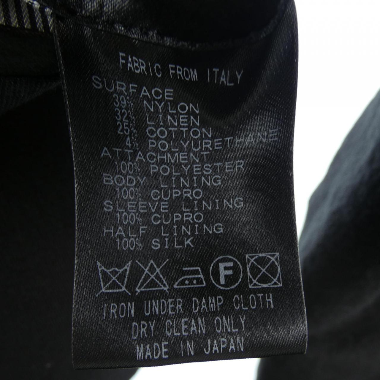 コメ兵 イオ Io セットアップ イオ レディースファッション スーツ 公式 日本最大級のリユースデパートkomehyo