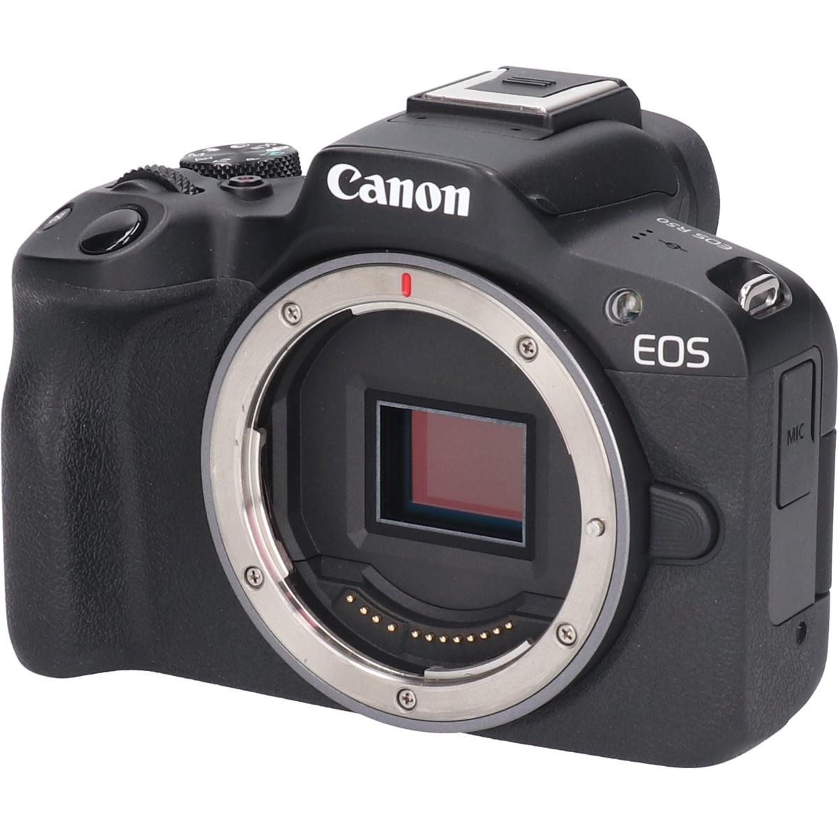EOS R50