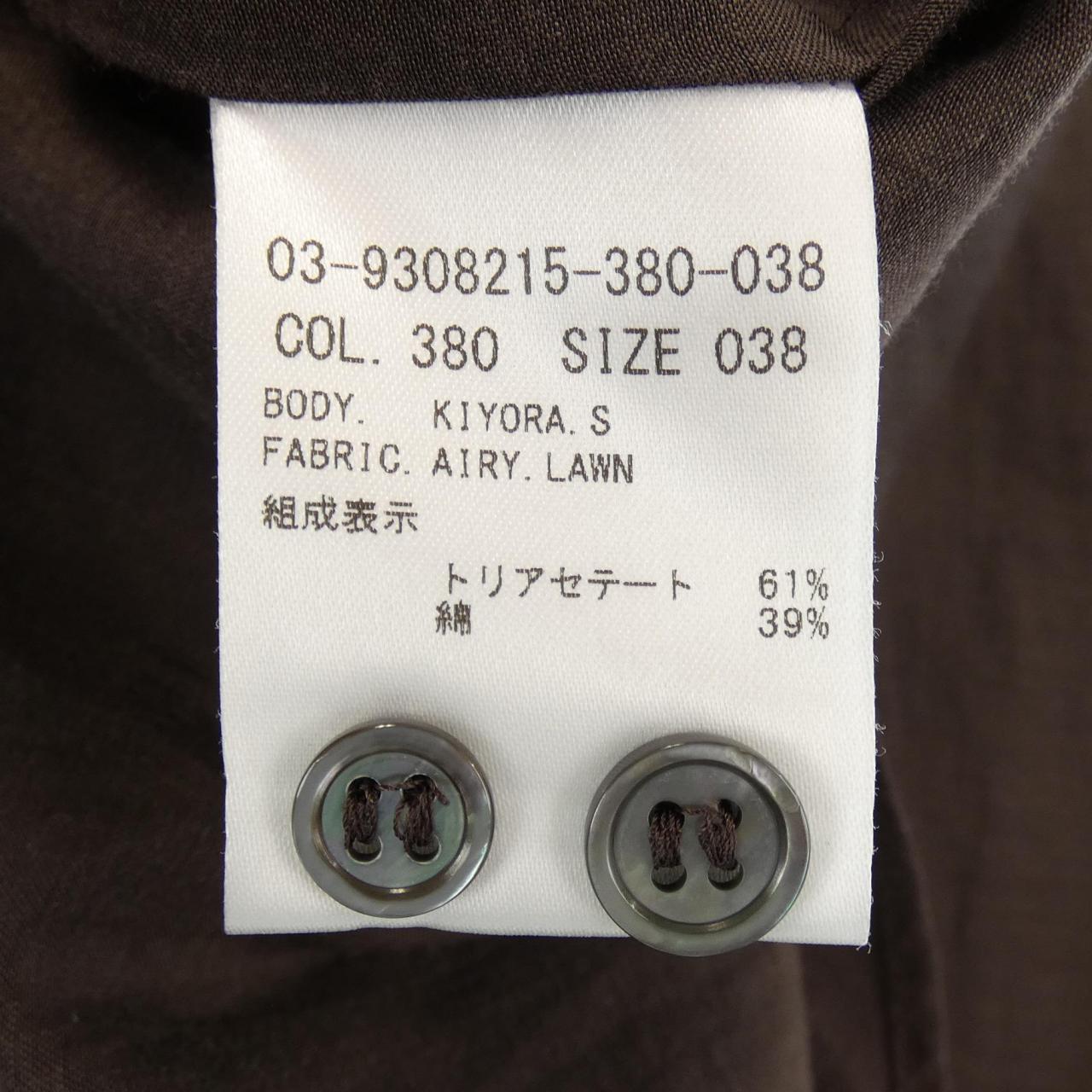 コメ兵 セオリーリュクス Theory Luxe シャツ セオリーリュクス レディースファッション トップス シャツ 公式 日本最大級のリユースデパートkomehyo