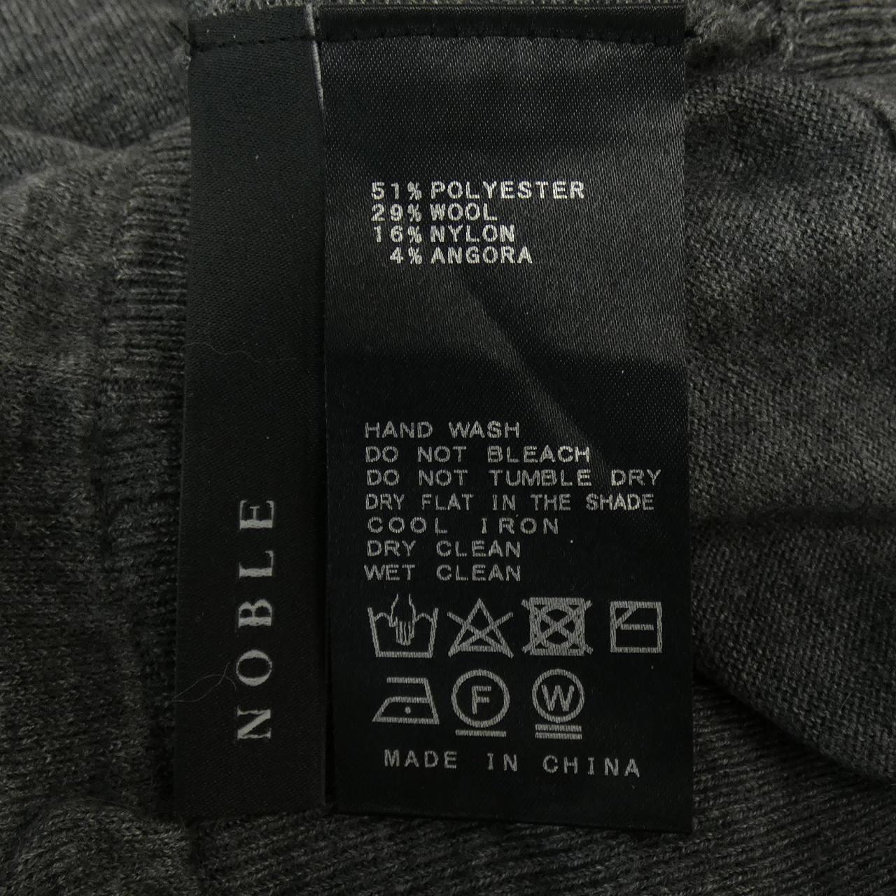 コメ兵 ノーブル Noble ニット ノーブル レディースファッション トップス ニット 公式 日本最大級のリユースデパートkomehyo