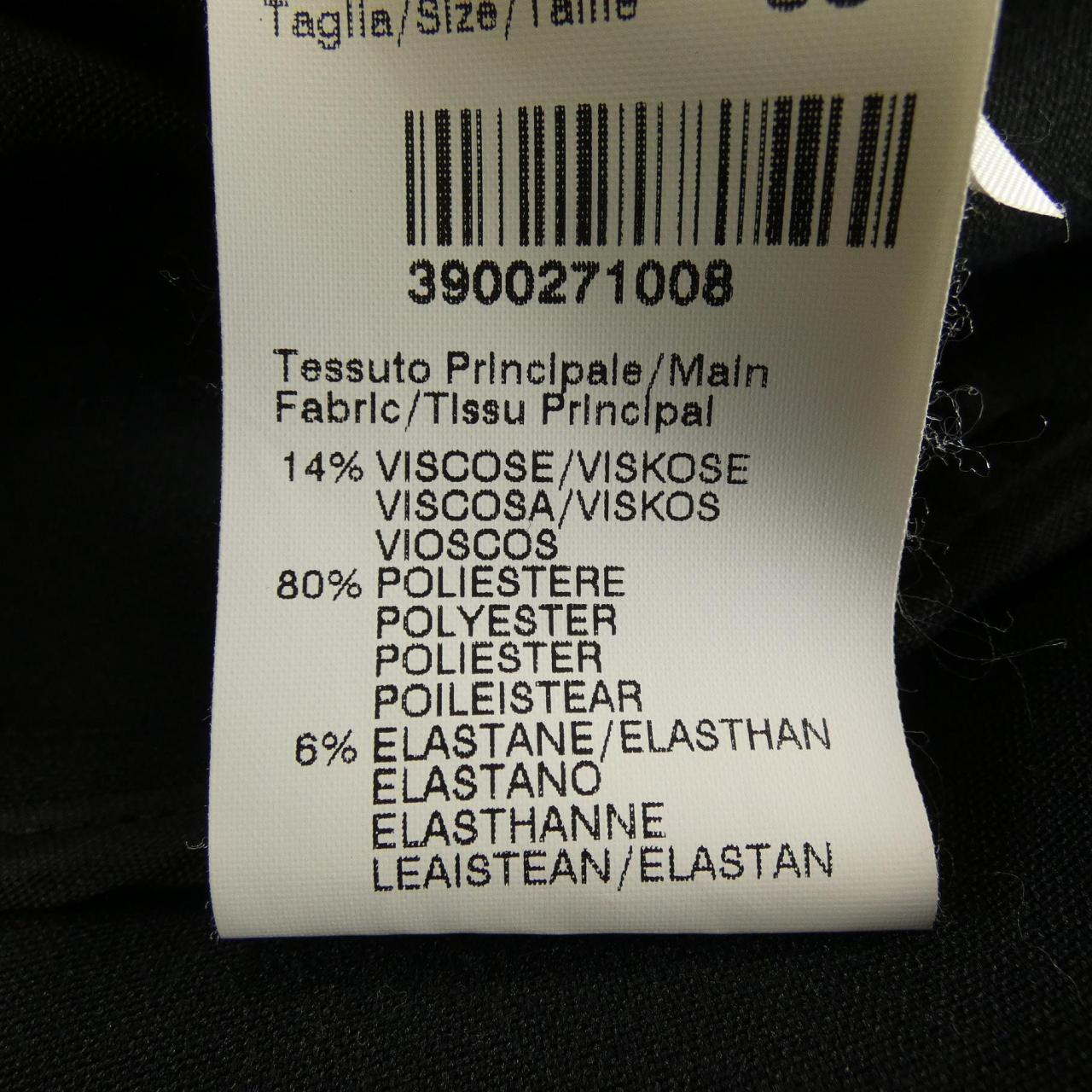 コメ兵 エムエスジーエム Msgm ワンピース エムエスジーエム レディースファッション トップス その他 公式 日本最大級のリユースデパートkomehyo