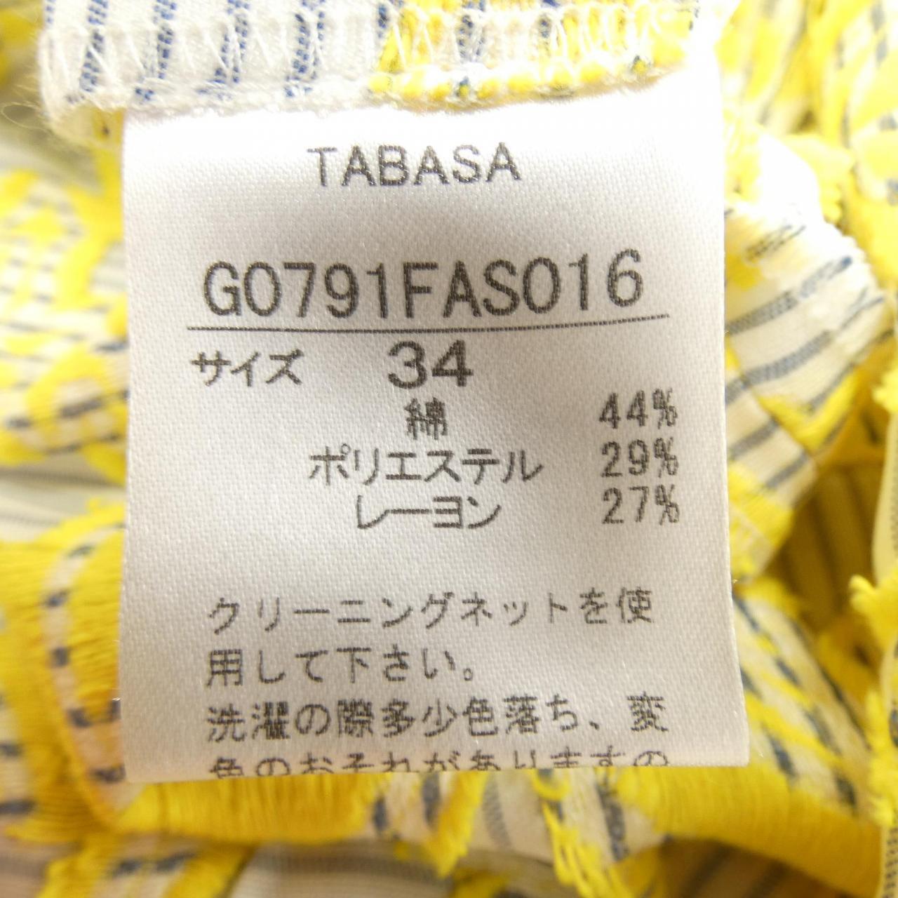 コメ兵 Tabasa ワンピース Tabasa レディースファッション トップス その他 公式 日本最大級のリユースデパートkomehyo