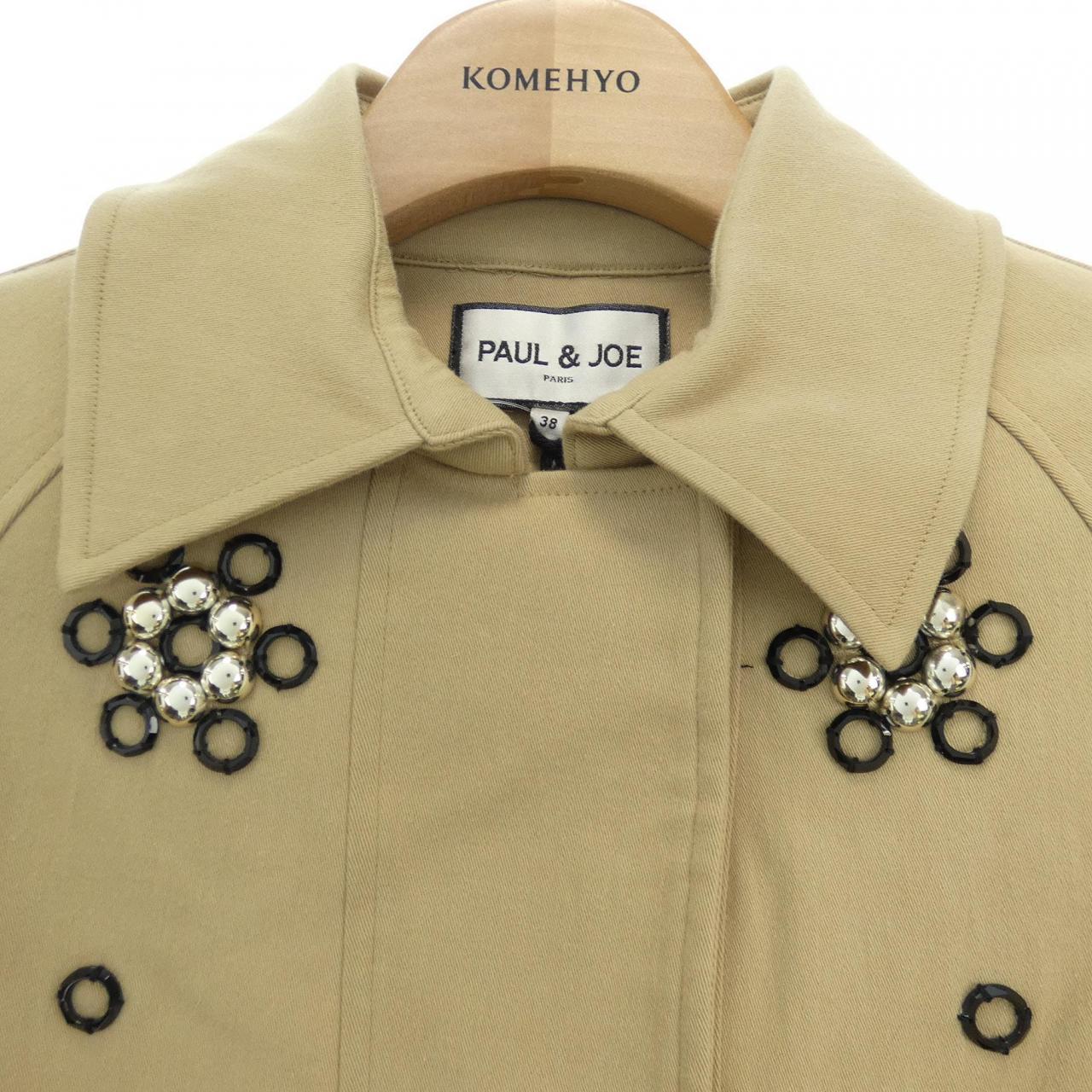 コメ兵 ポールアンドジョー Paul Joe コート ポールアンドジョー レディースファッション アウター ジャケット コート 公式 日本最大級のリユースデパートkomehyo