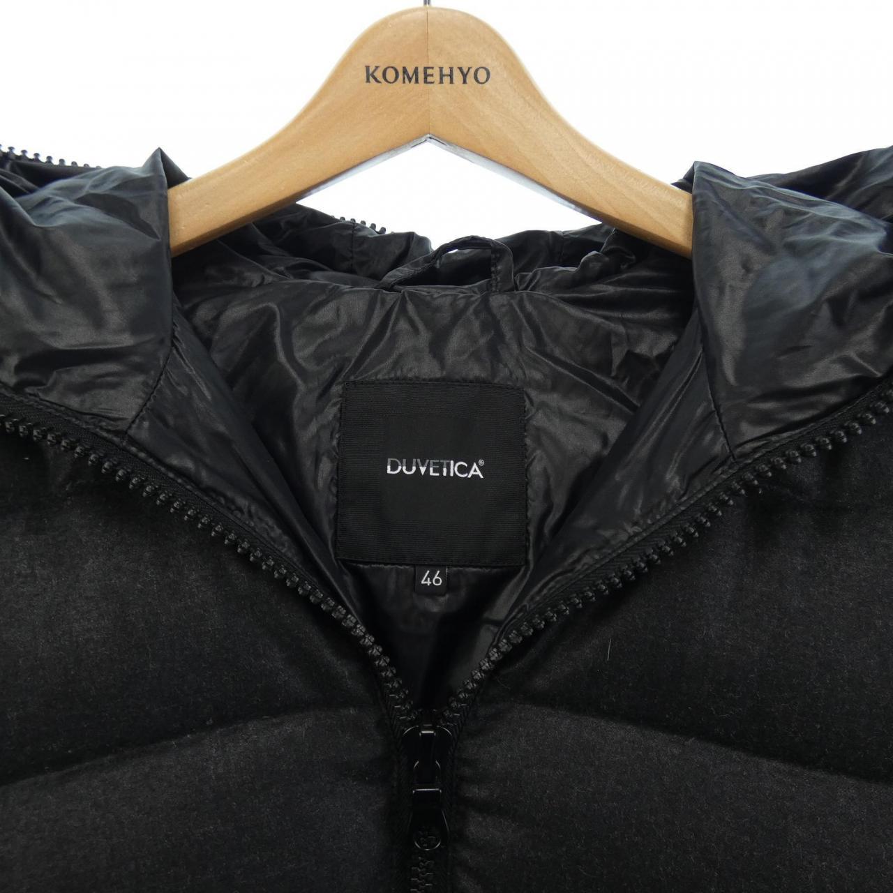 コメ兵 デュベティカ Duvetica ダウンジャケット デュベティカ メンズファッション アウター ジャケット ダウンジャケット コート 公式 日本最大級のリユースデパートkomehyo