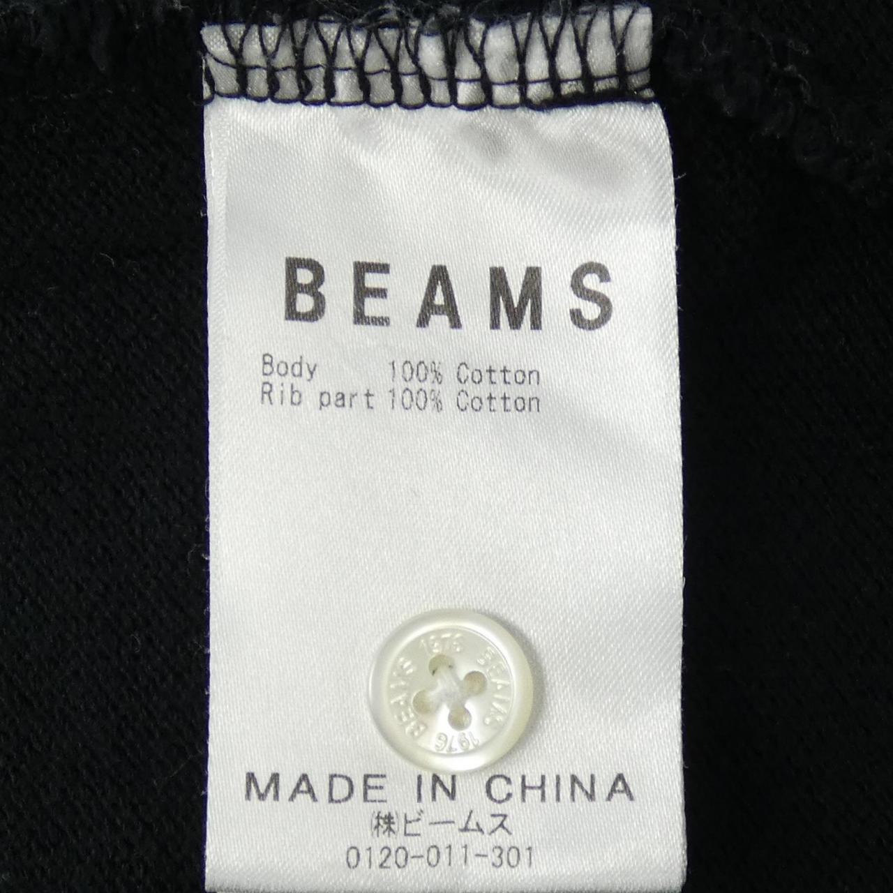 コメ兵 ビームス Beams ポロシャツ ビームス メンズファッション トップス ポロシャツ 公式 日本最大級のリユースデパートkomehyo