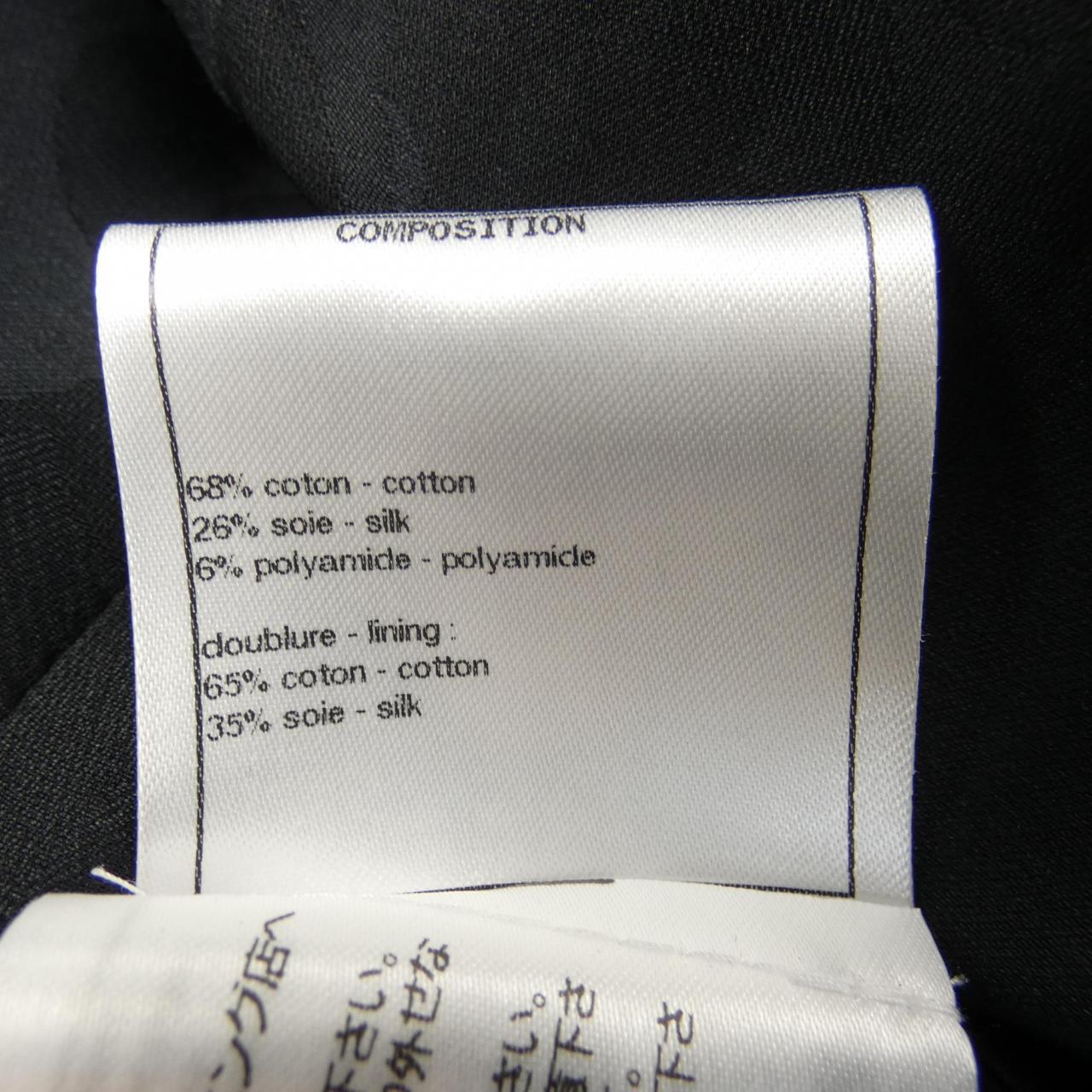 Authentic CHANEL P72589V64364 Coat #230-000-129-3905 | eBay